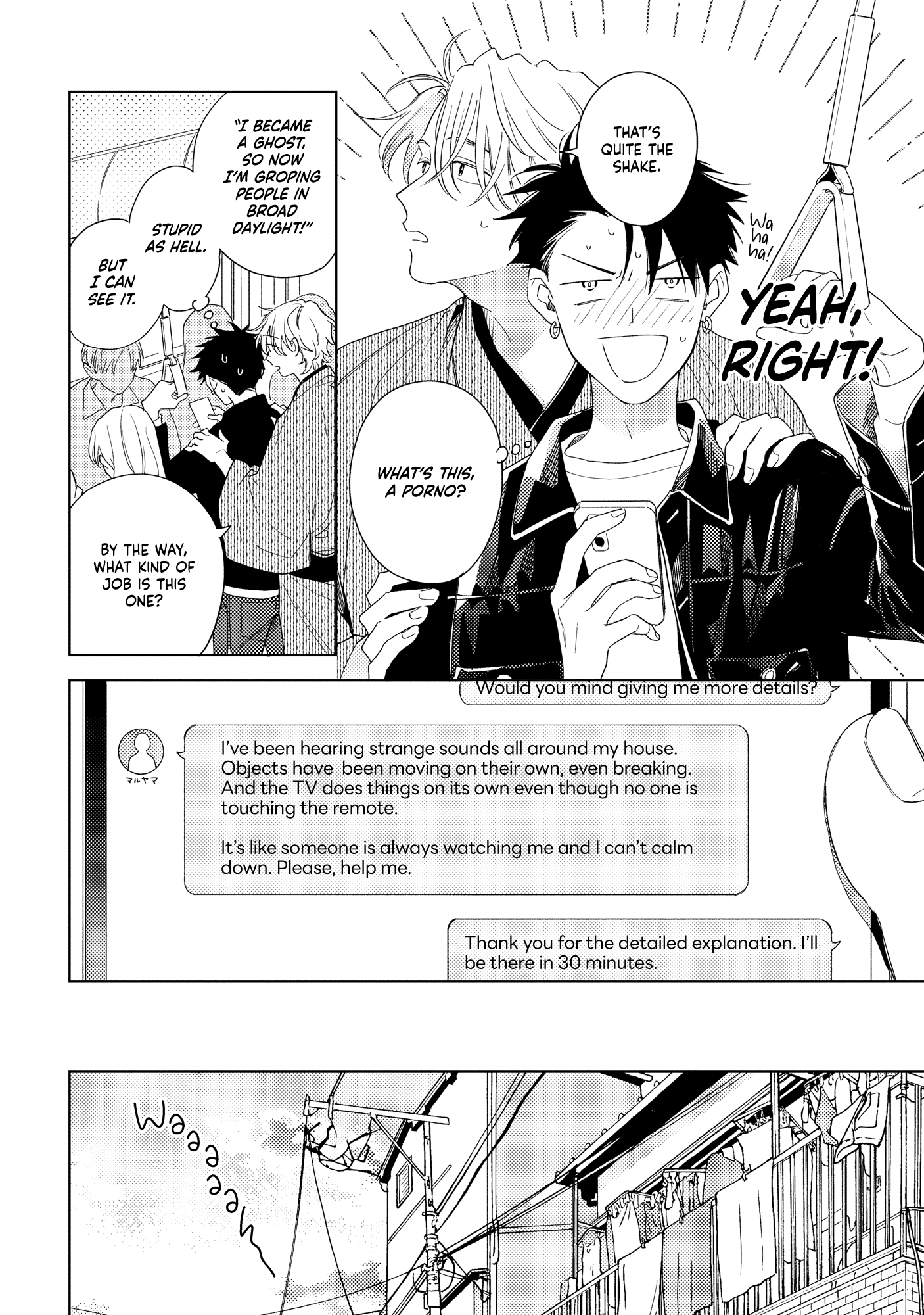 Read After Period chapter 4 image 13 on Lezhin