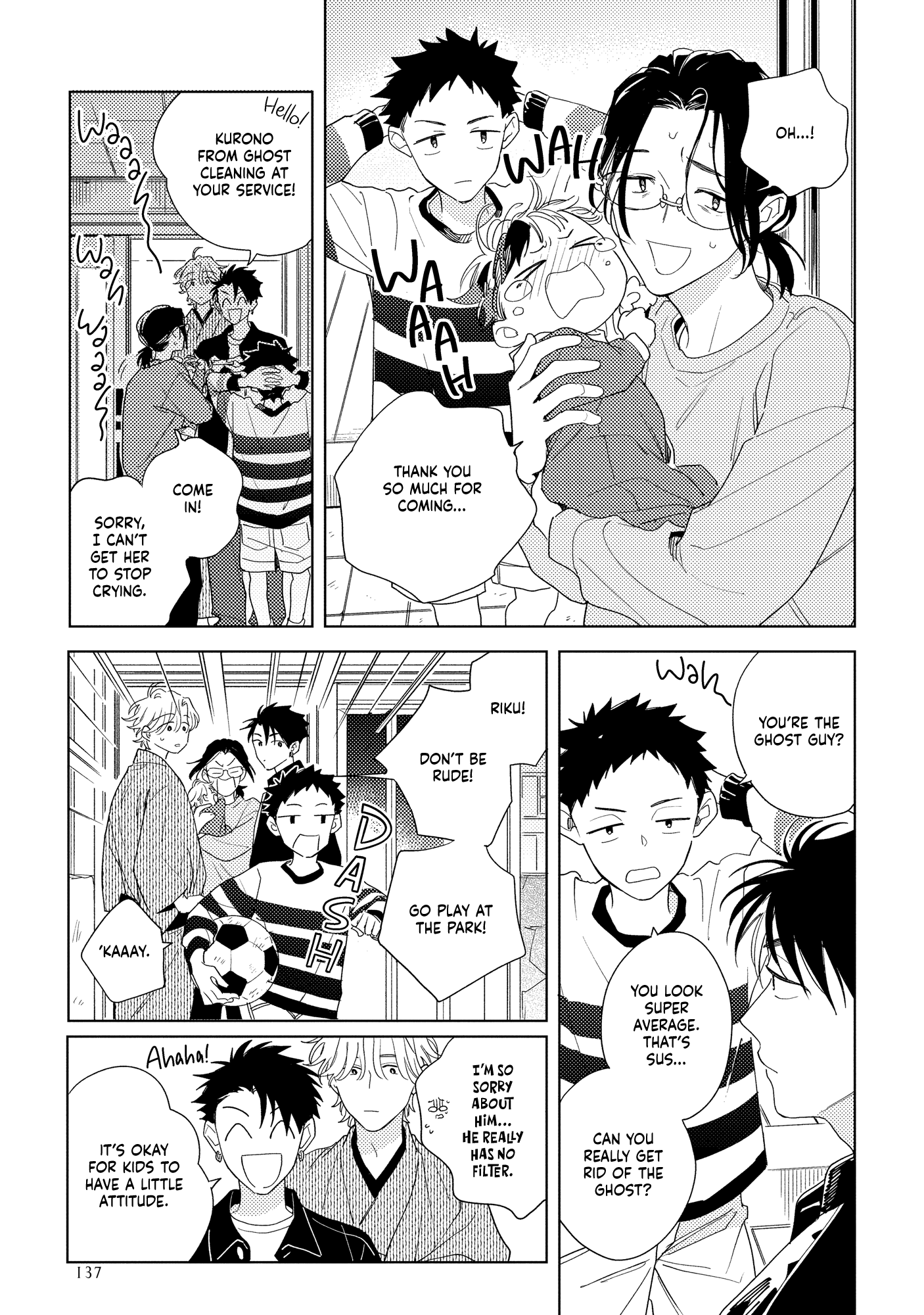 Read After Period chapter 4 image 14 on Lezhin