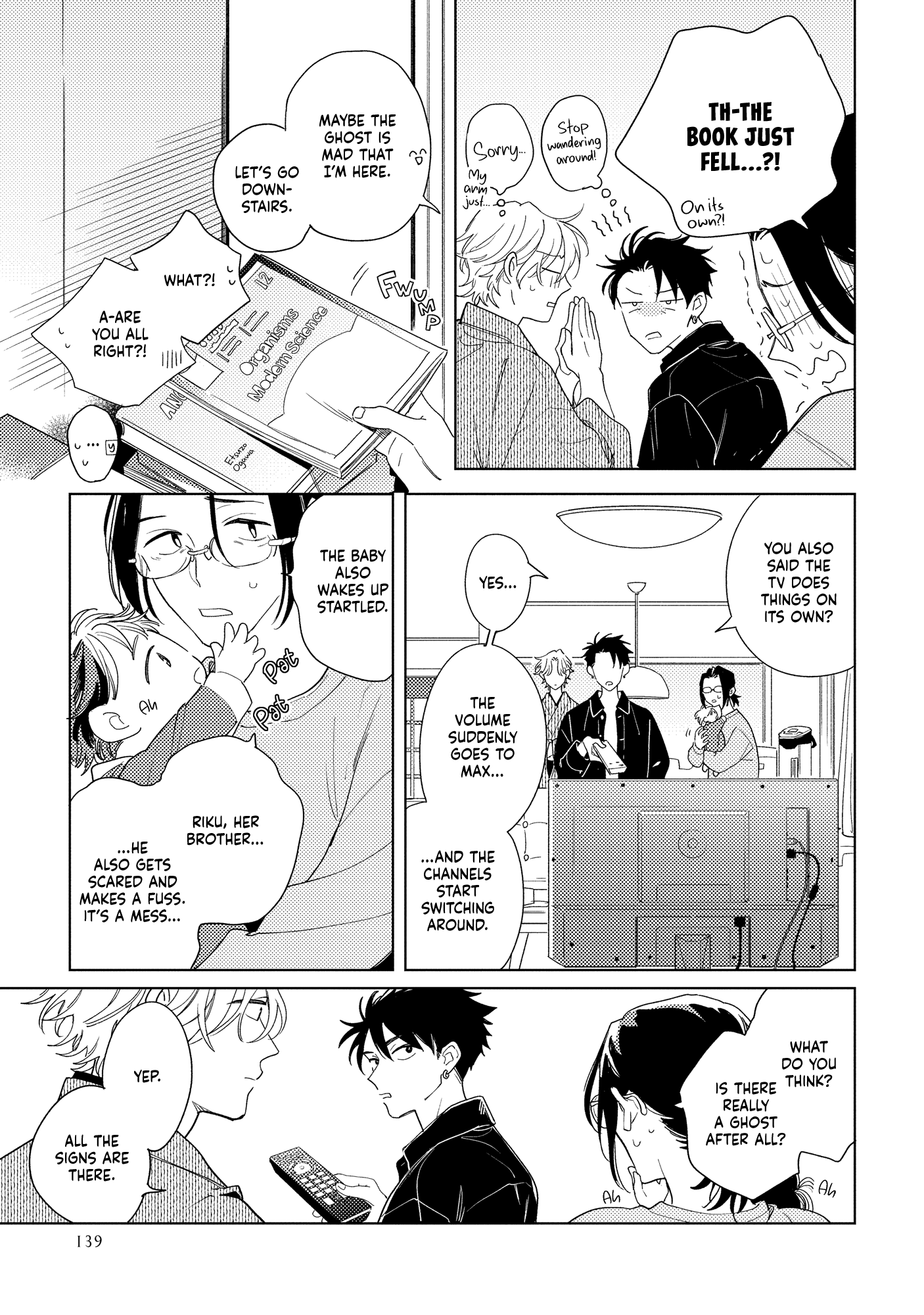 Read After Period chapter 4 image 16 on Lezhin