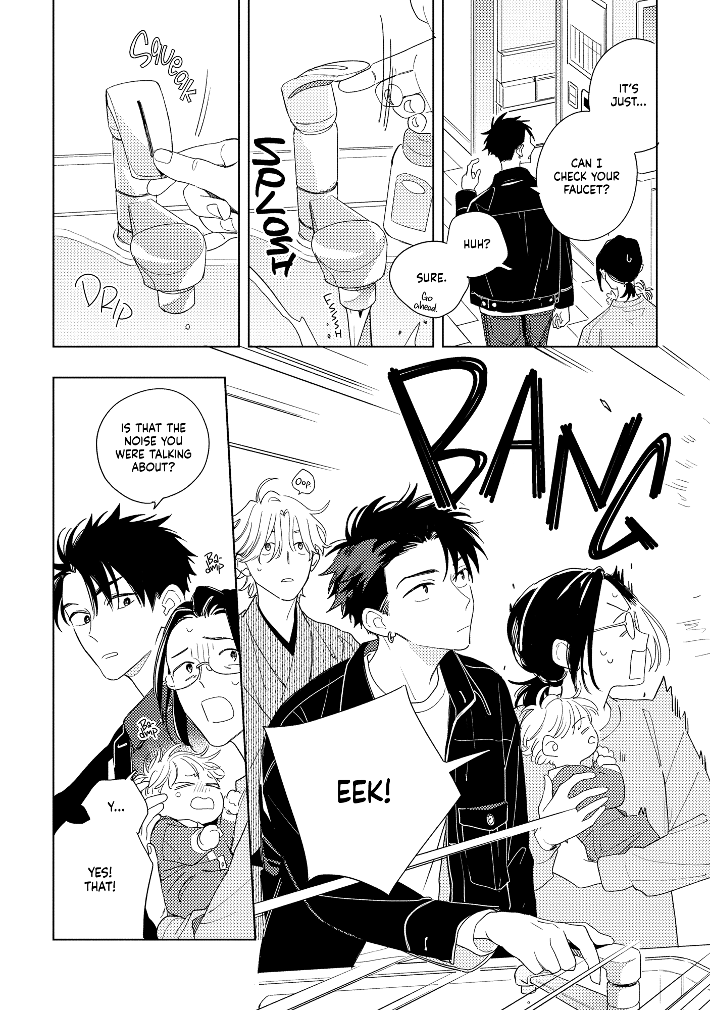 Read After Period chapter 4 image 17 on Lezhin