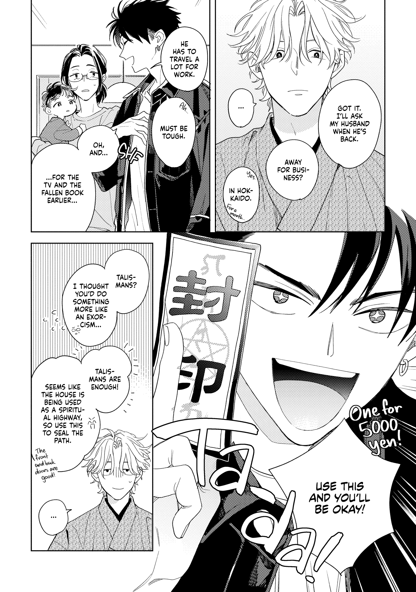 Read After Period chapter 4 image 19 on Lezhin
