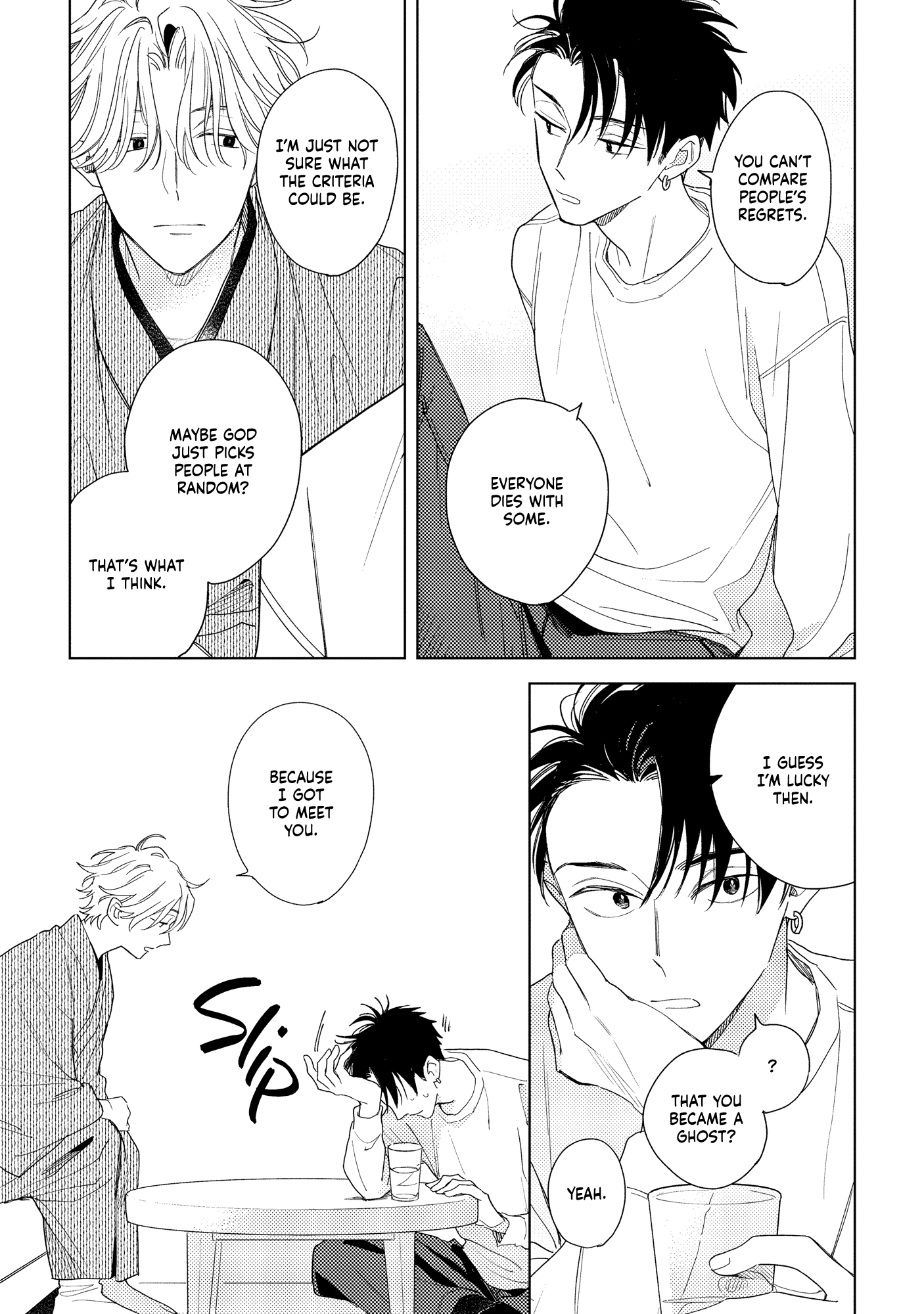 Read After Period chapter 4 image 34 on Lezhin