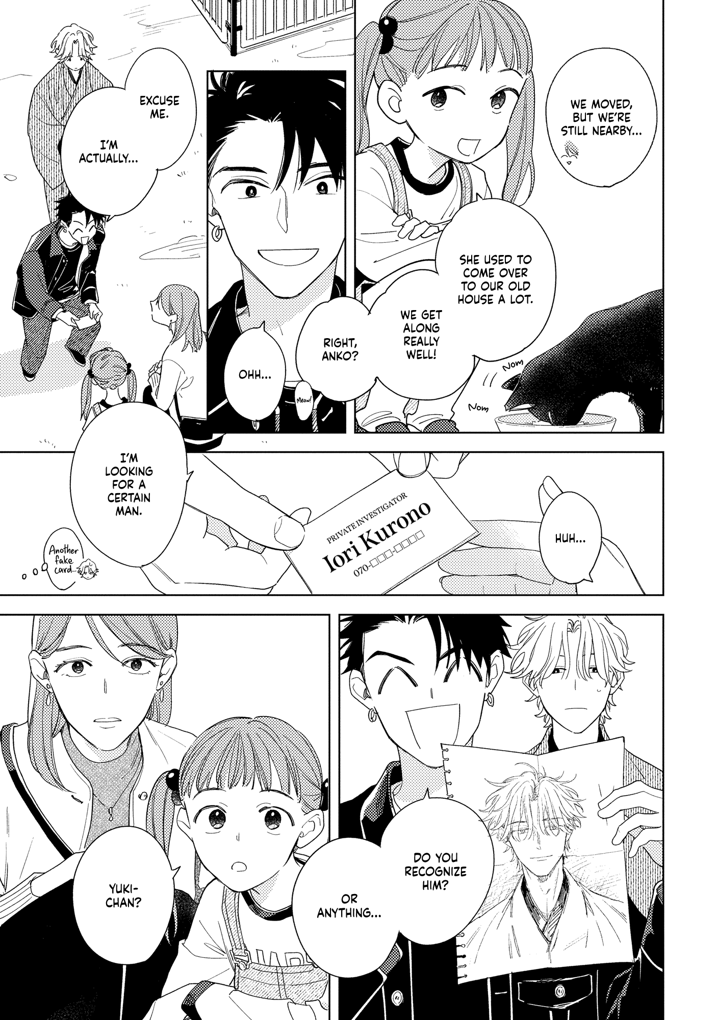 Read After Period chapter 4 image 46 on Lezhin