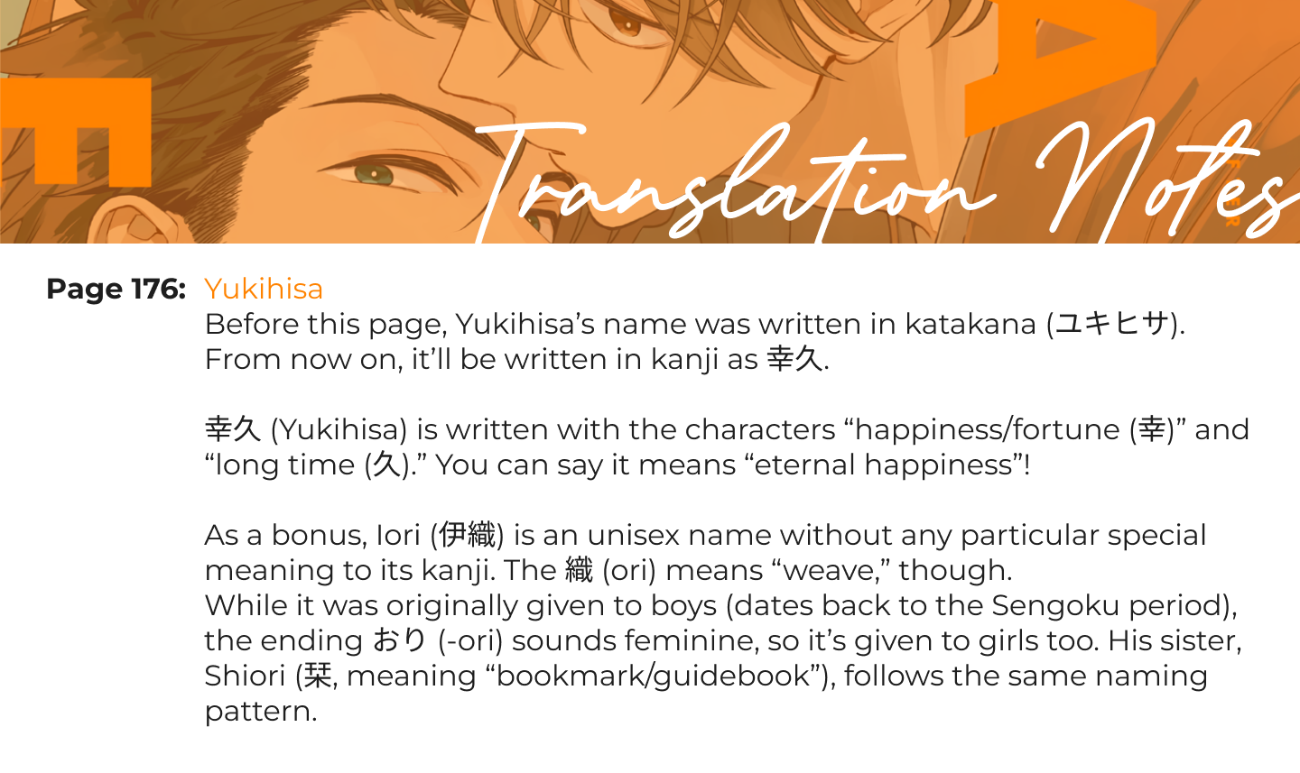 Read After Period chapter 4 image 48 on Lezhin