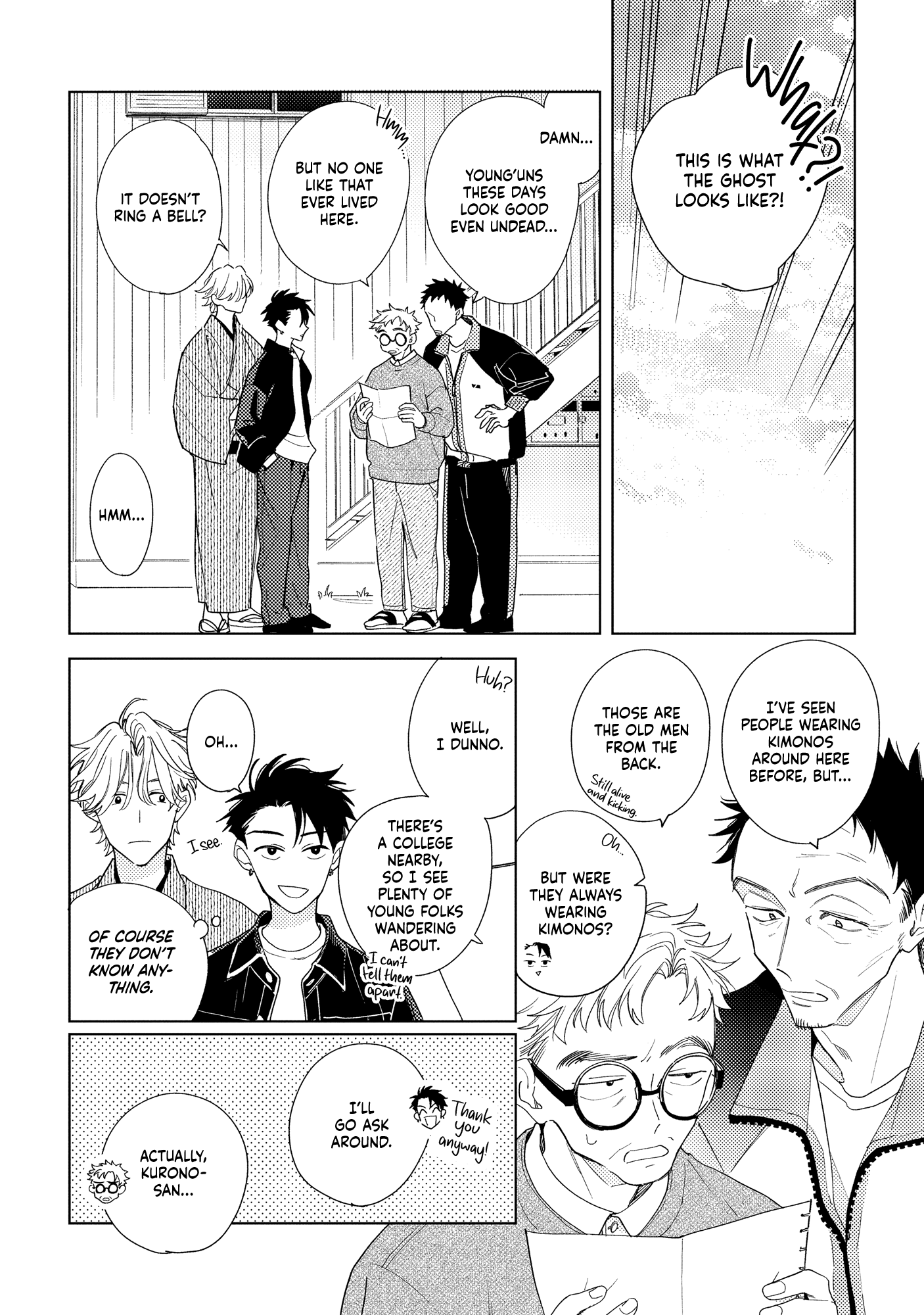 Read After Period chapter 4 image 5 on Lezhin