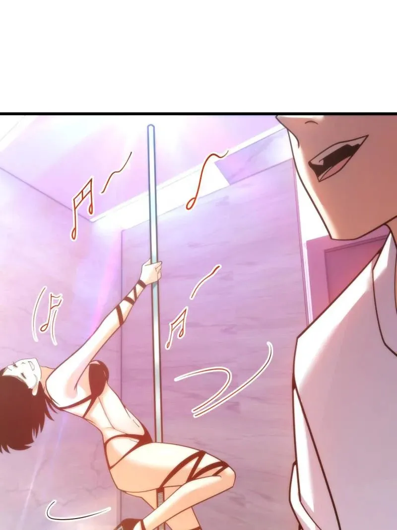 Read After Rebirth: Upgrading through Consumption chapter 200 image 33 on Lezhin
