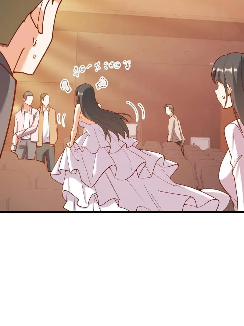 Read After Rebirth: Upgrading through Consumption chapter 203 image 18 on Lezhin