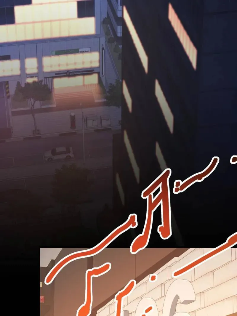 Read After Rebirth: Upgrading through Consumption chapter 206 image 39 on Lezhin