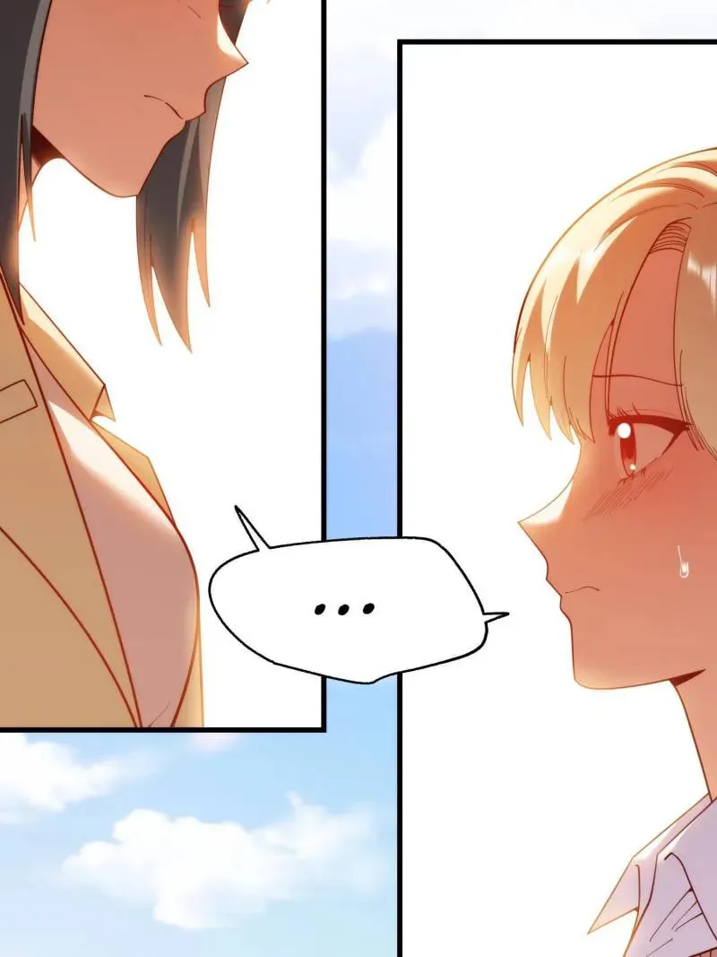 Read After Rebirth: Upgrading through Consumption chapter 210 image 17 on Lezhin
