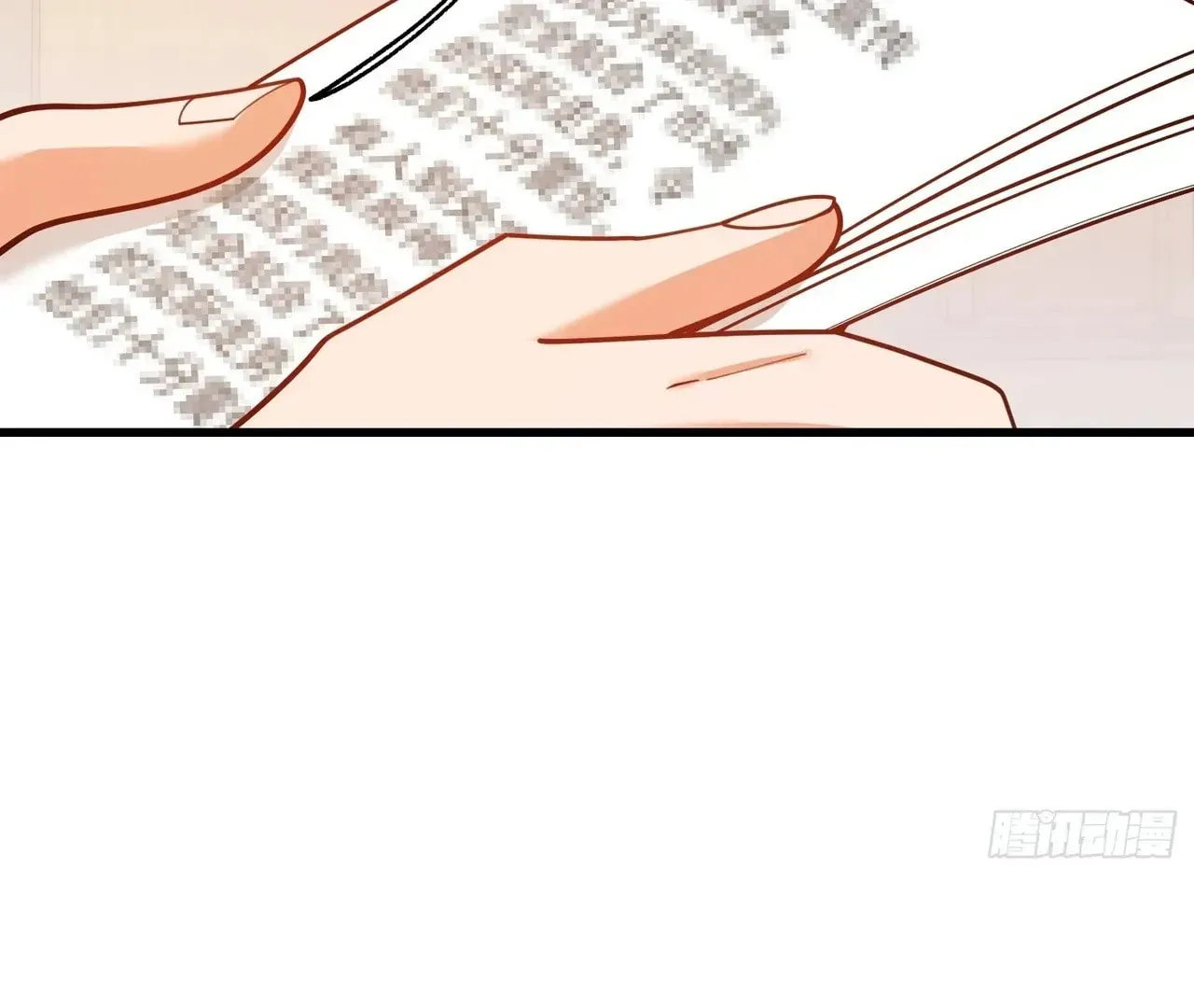 Read After Rebirth: Upgrading through Consumption chapter 211 image 13 on Lezhin
