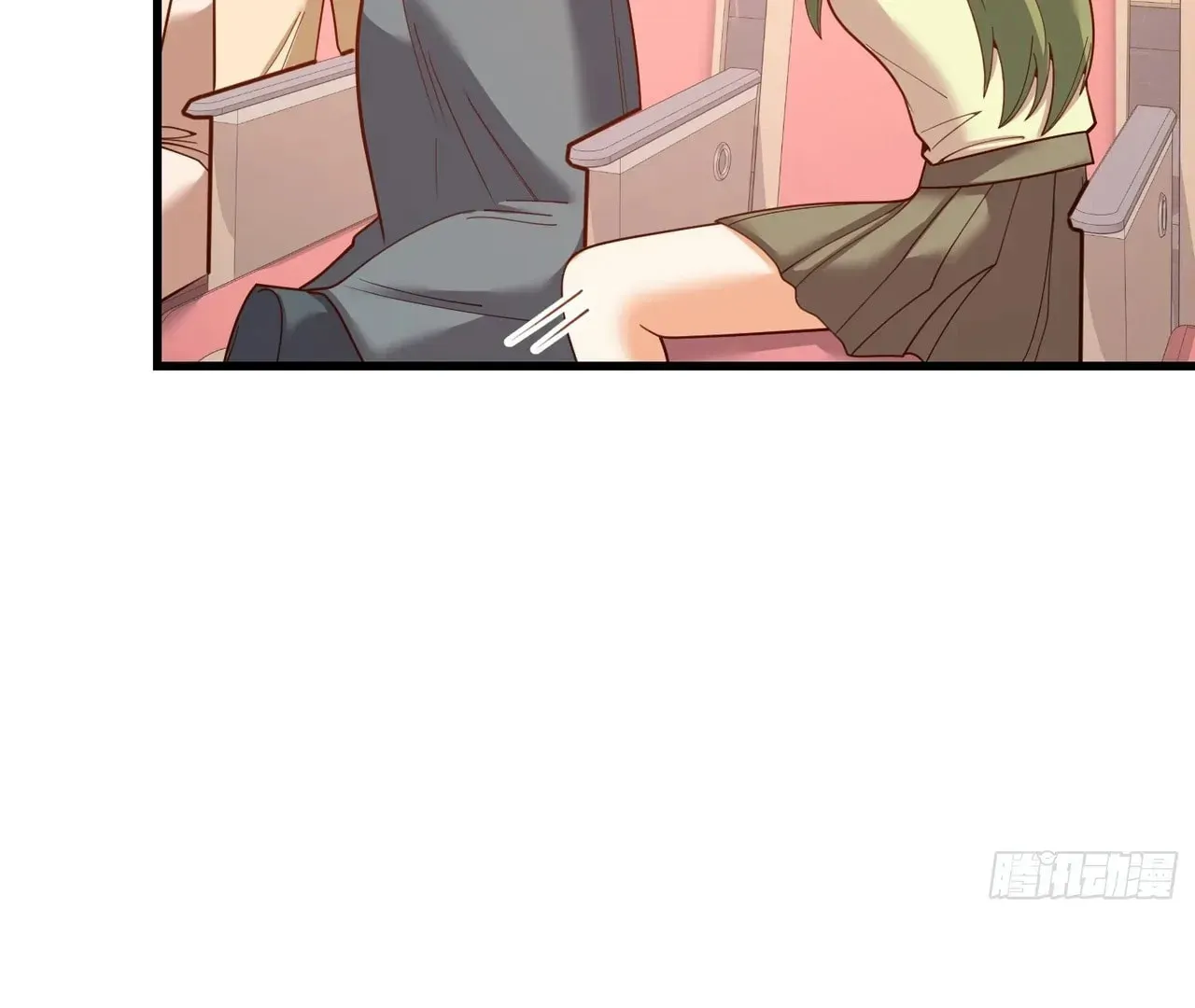 Read After Rebirth: Upgrading through Consumption chapter 211 image 25 on Lezhin