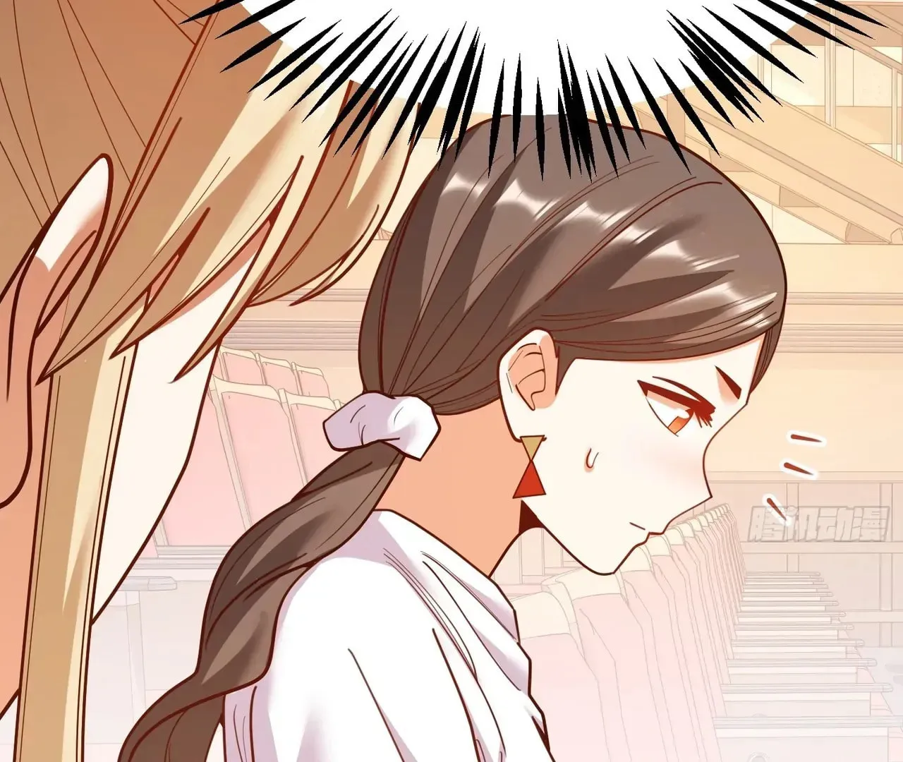 Read After Rebirth: Upgrading through Consumption chapter 211 image 36 on Lezhin