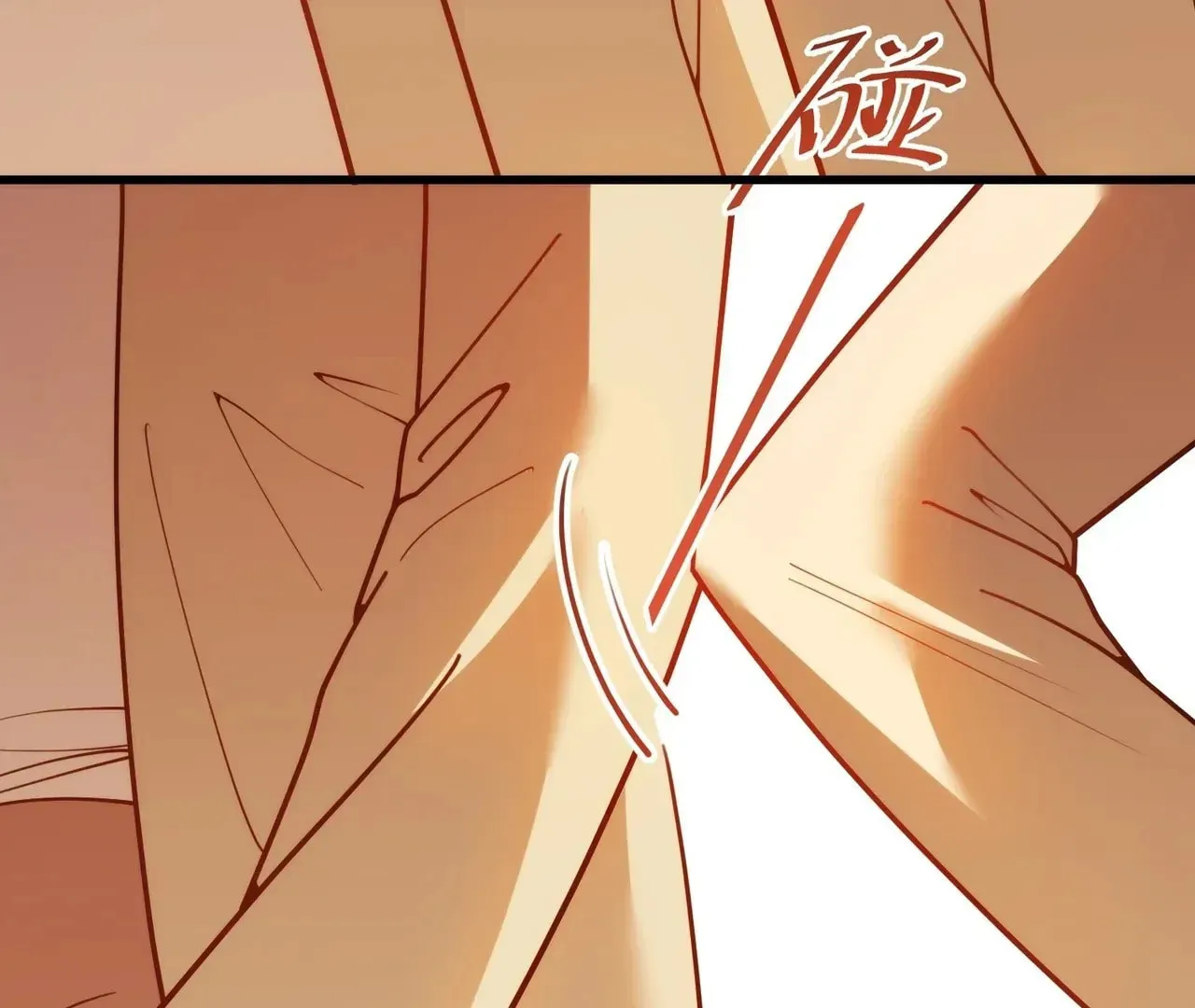 Read After Rebirth: Upgrading through Consumption chapter 211 image 41 on Lezhin