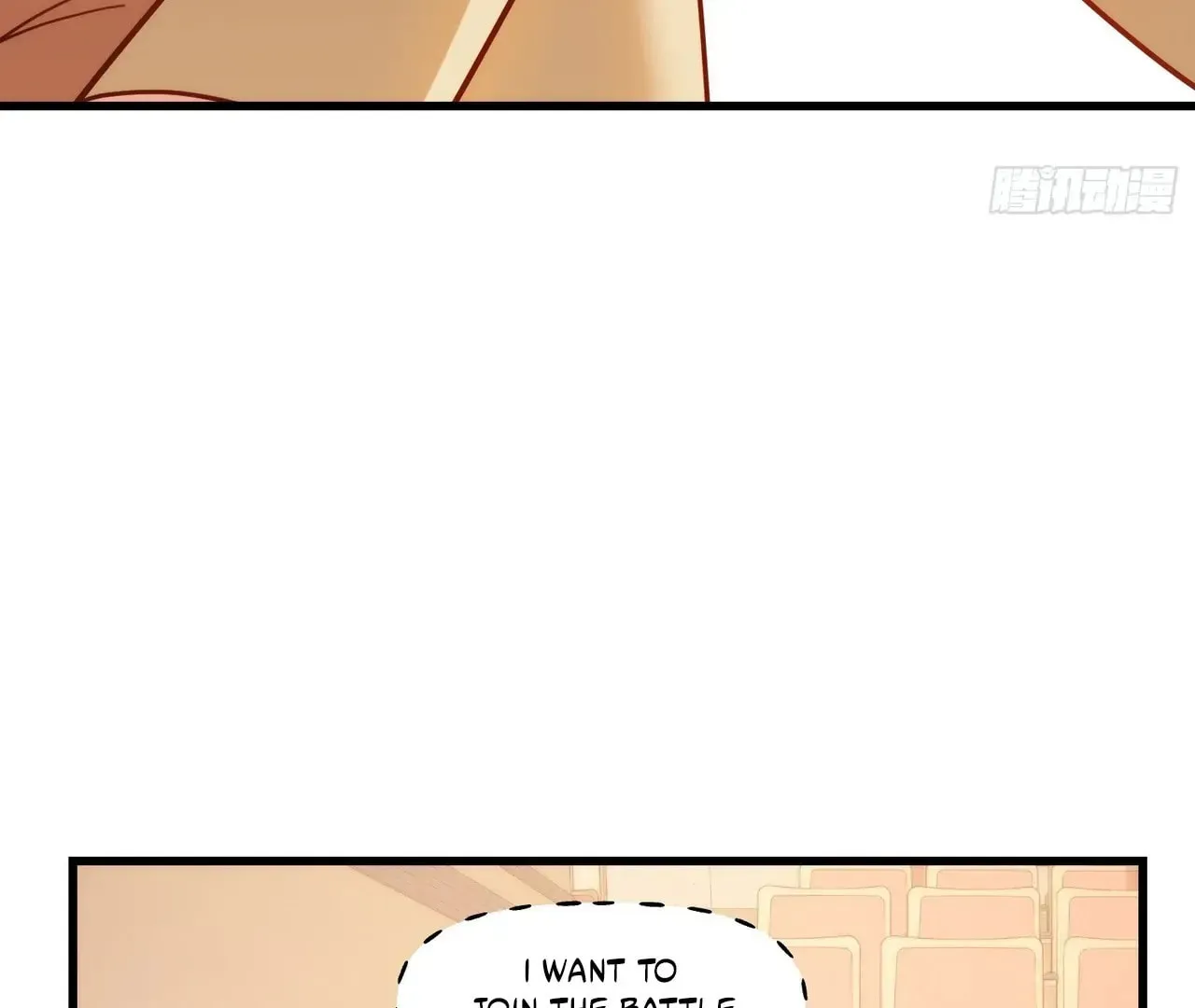 Read After Rebirth: Upgrading through Consumption chapter 211 image 42 on Lezhin