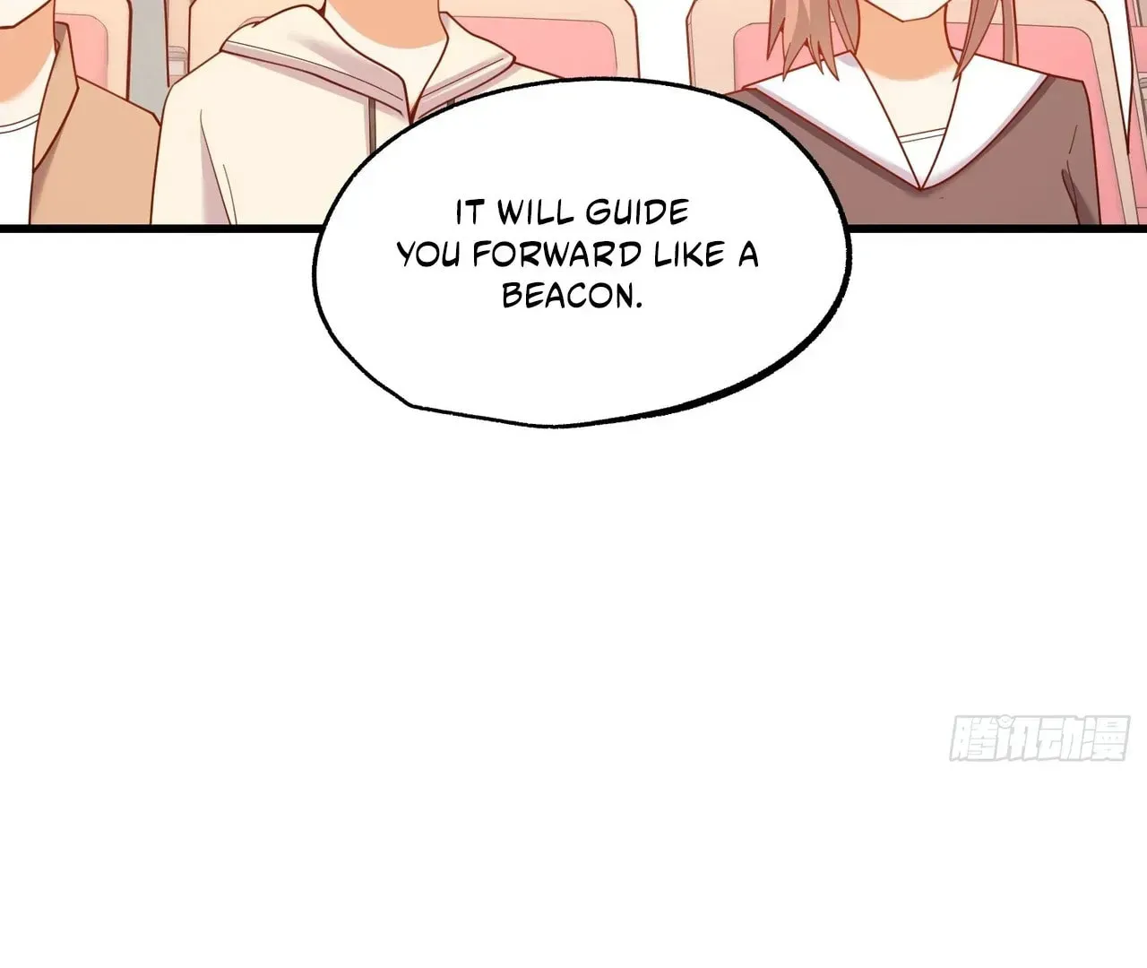 Read After Rebirth: Upgrading through Consumption chapter 211 image 74 on Lezhin