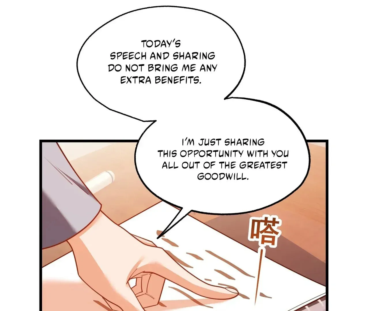 Read After Rebirth: Upgrading through Consumption chapter 211 image 75 on Lezhin