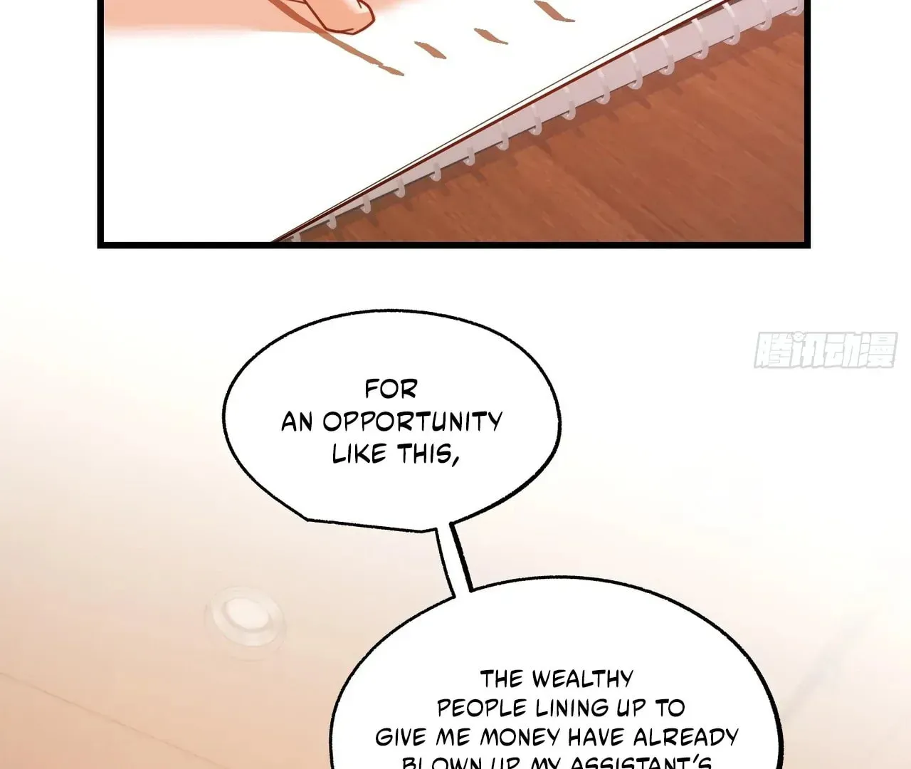 Read After Rebirth: Upgrading through Consumption chapter 211 image 76 on Lezhin