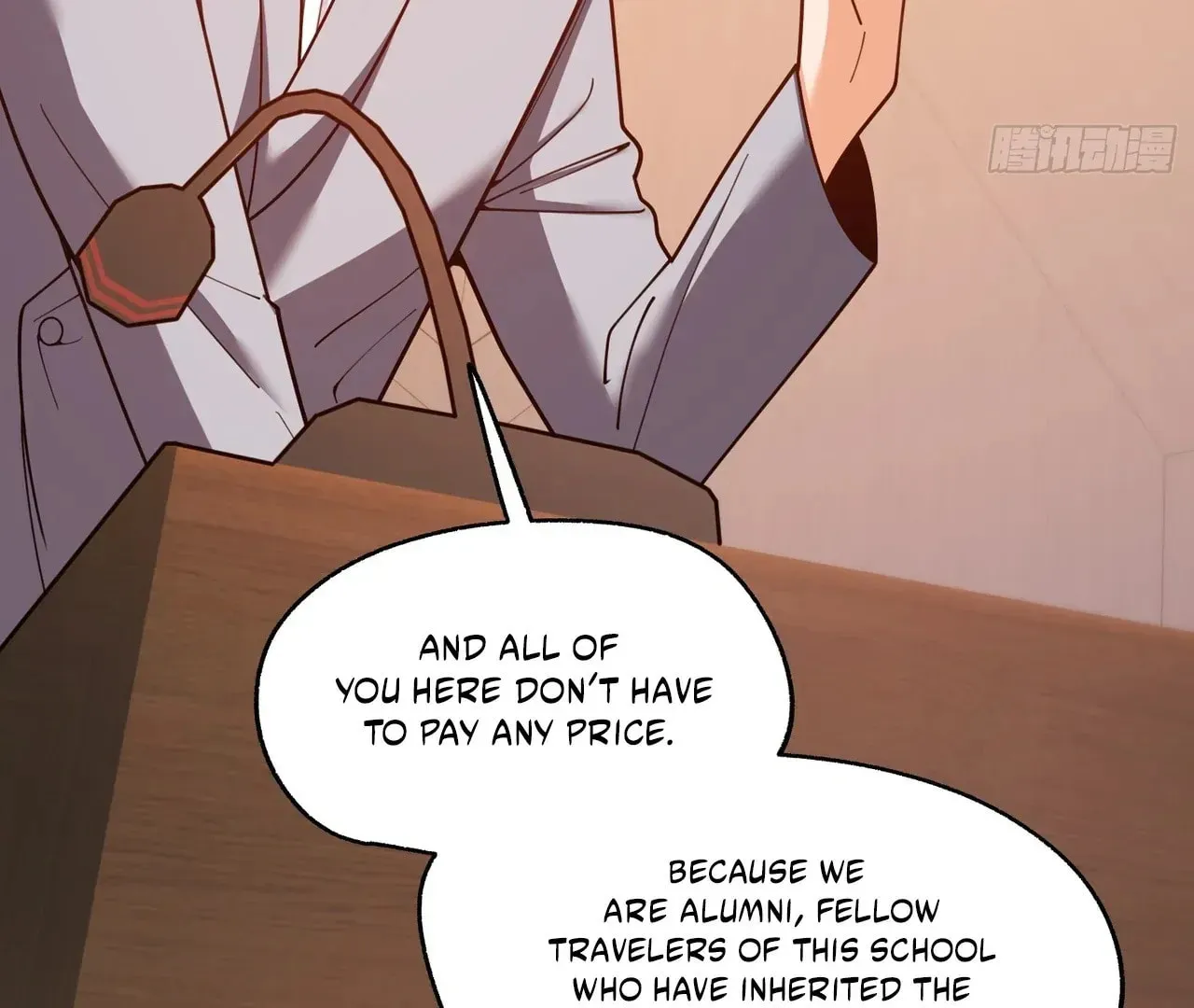 Read After Rebirth: Upgrading through Consumption chapter 211 image 78 on Lezhin