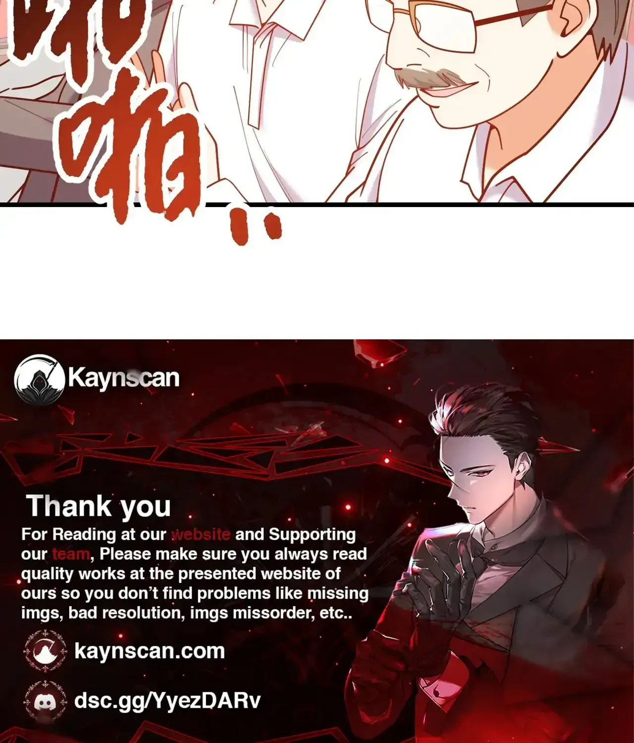 Read After Rebirth: Upgrading through Consumption chapter 211 image 89 on Lezhin