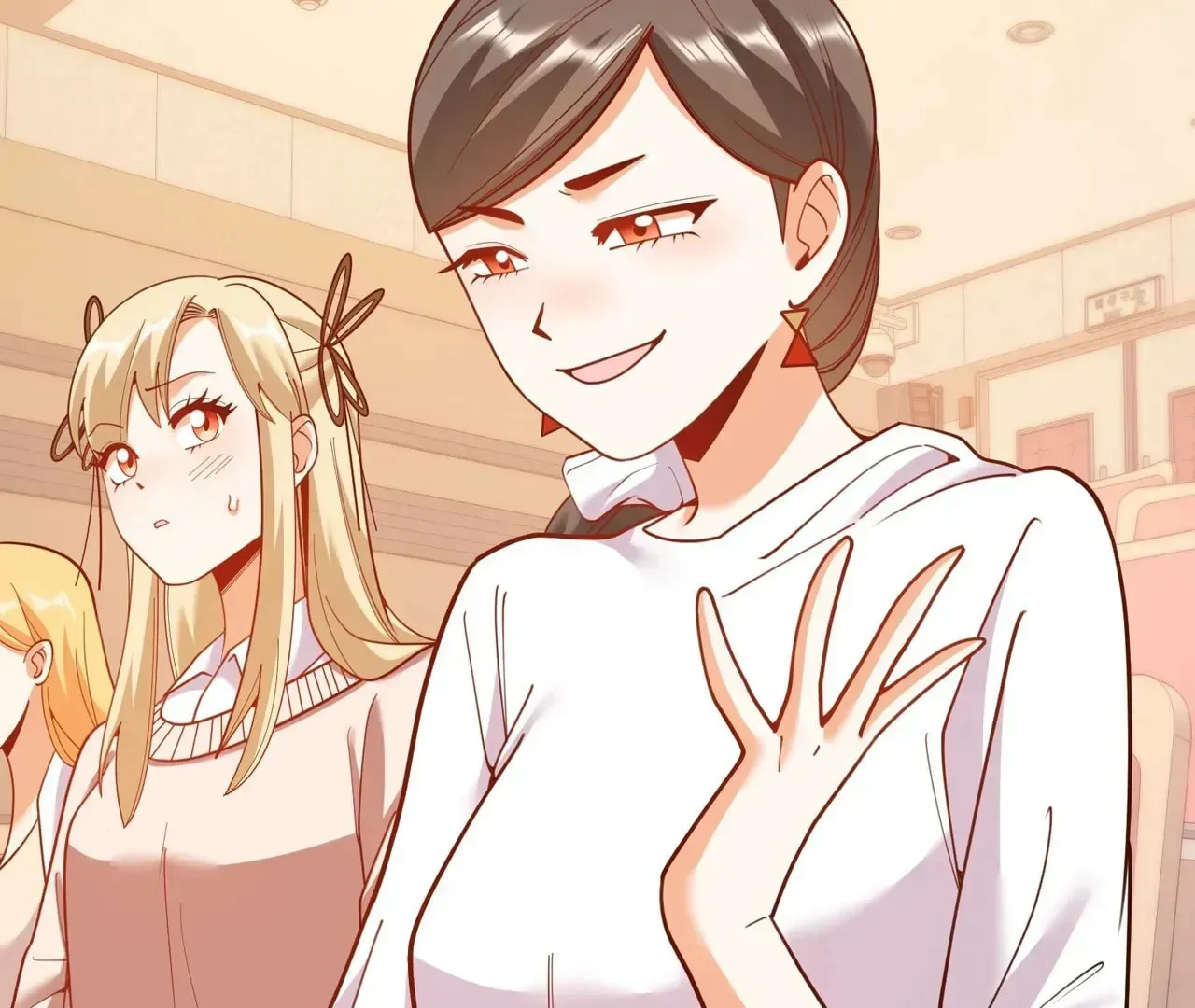 Read After Rebirth: Upgrading through Consumption chapter 211 image 9 on Lezhin