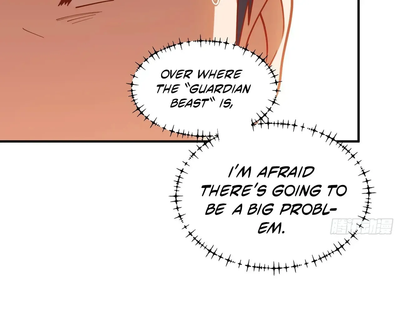 Read After Rebirth: Upgrading through Consumption chapter 212 image 20 on Lezhin
