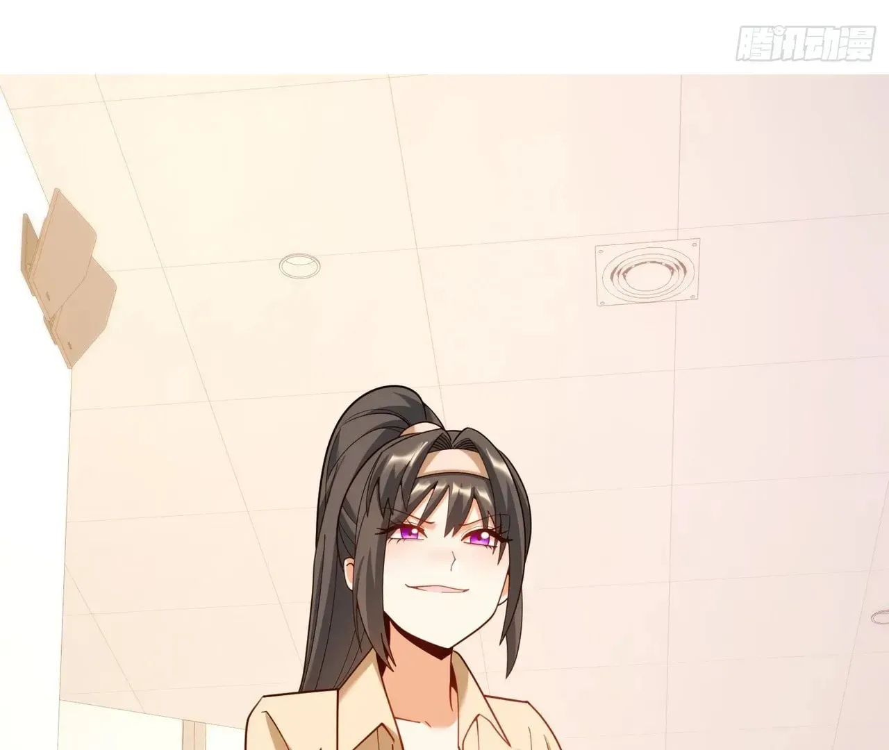Read After Rebirth: Upgrading through Consumption chapter 212 image 24 on Lezhin