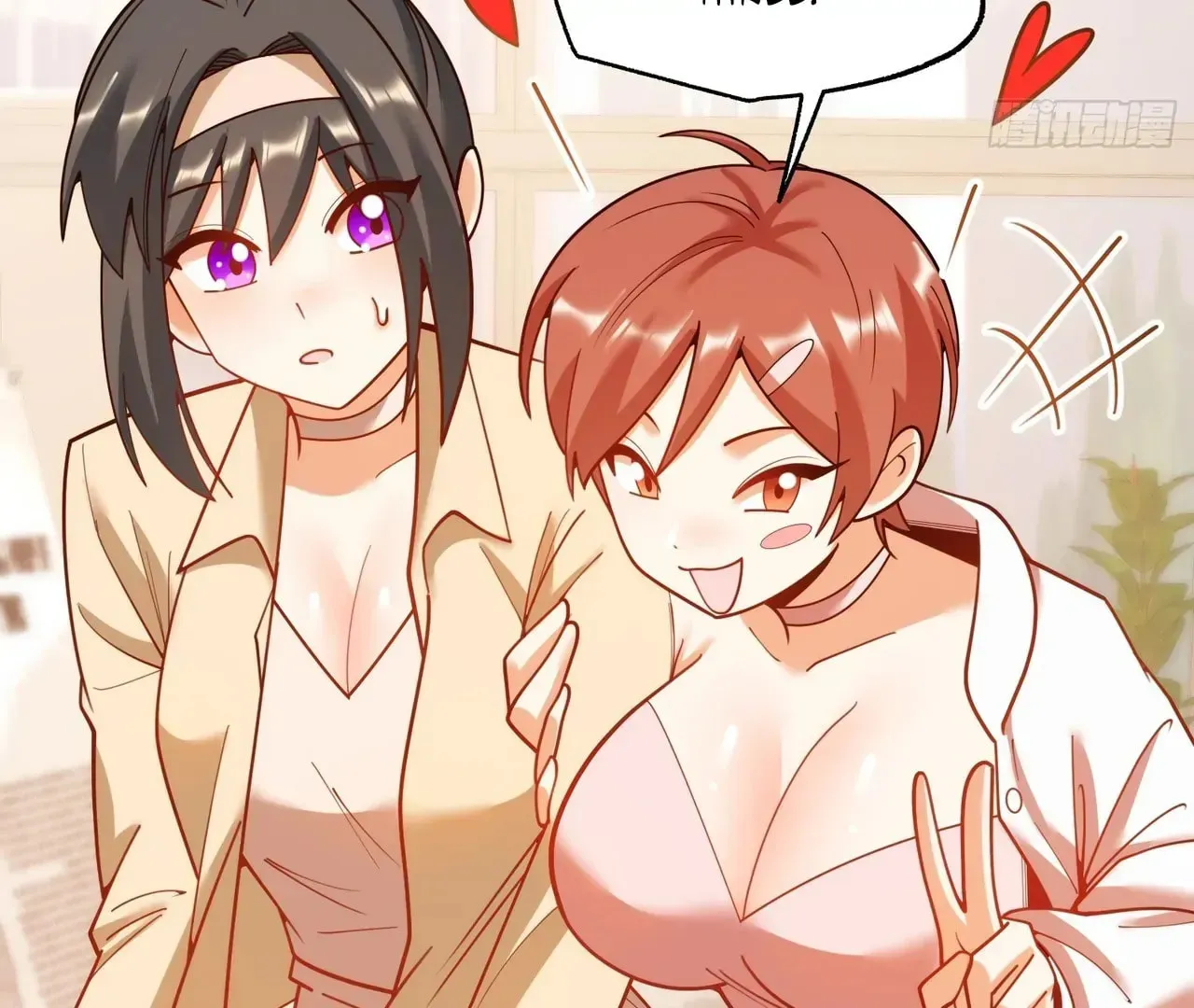 Read After Rebirth: Upgrading through Consumption chapter 212 image 35 on Lezhin
