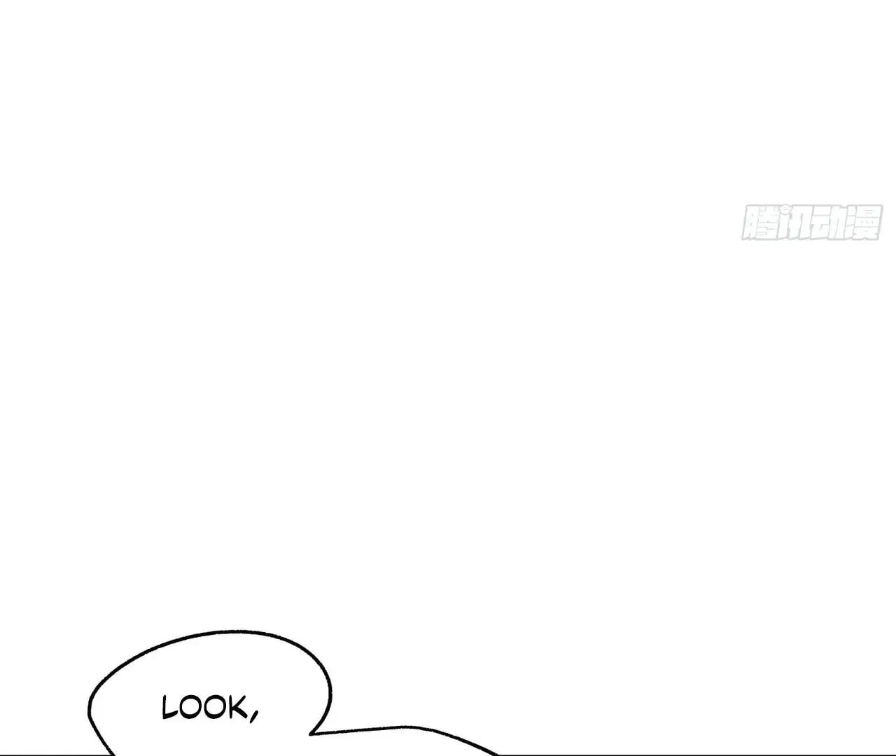 Read After Rebirth: Upgrading through Consumption chapter 212 image 37 on Lezhin