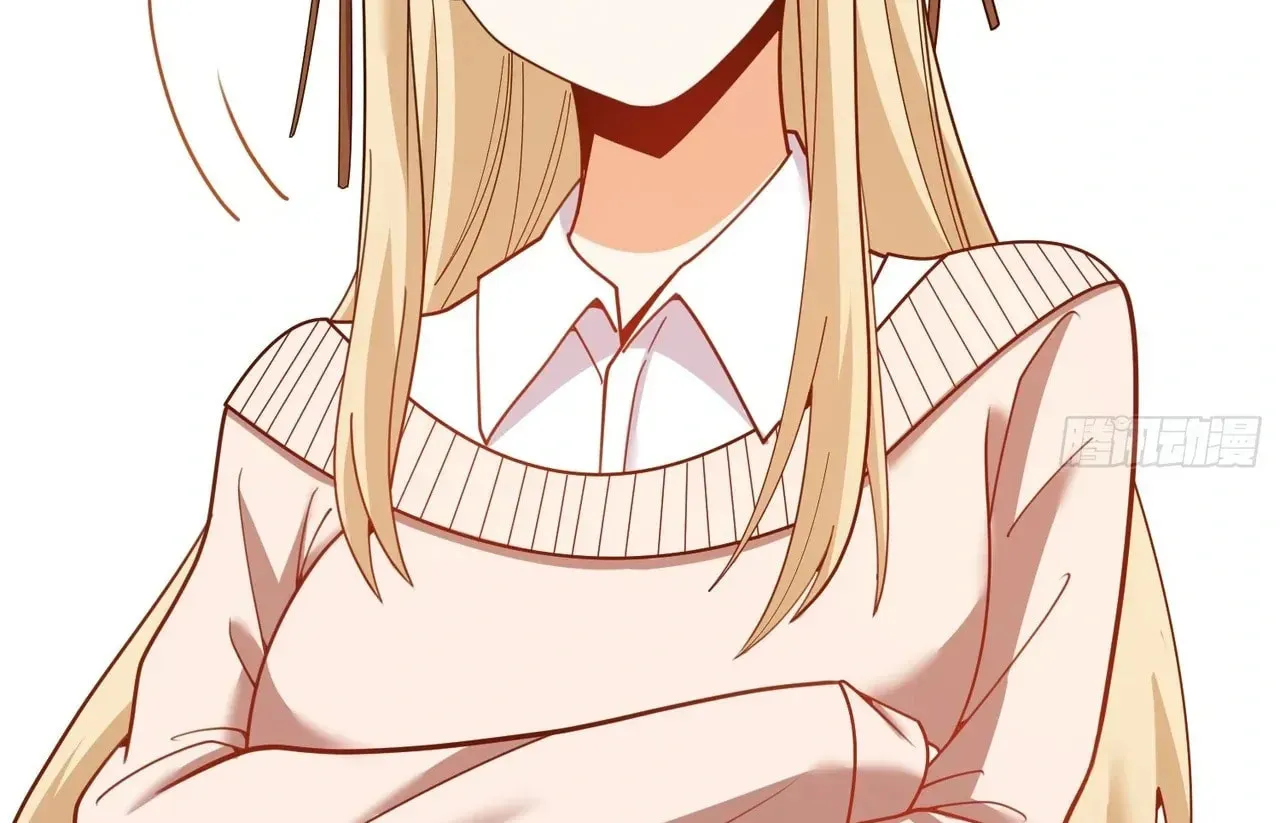 Read After Rebirth: Upgrading through Consumption chapter 212 image 50 on Lezhin