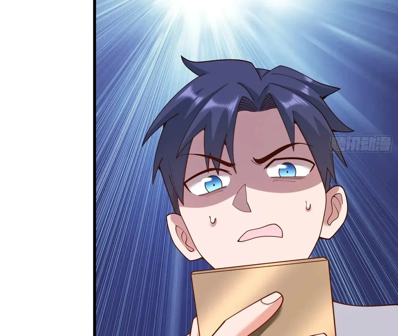 Read After Rebirth: Upgrading through Consumption chapter 213 image 20 on Lezhin