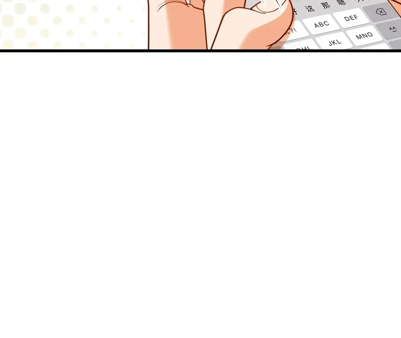 Read After Rebirth: Upgrading through Consumption chapter 213 image 23 on Lezhin
