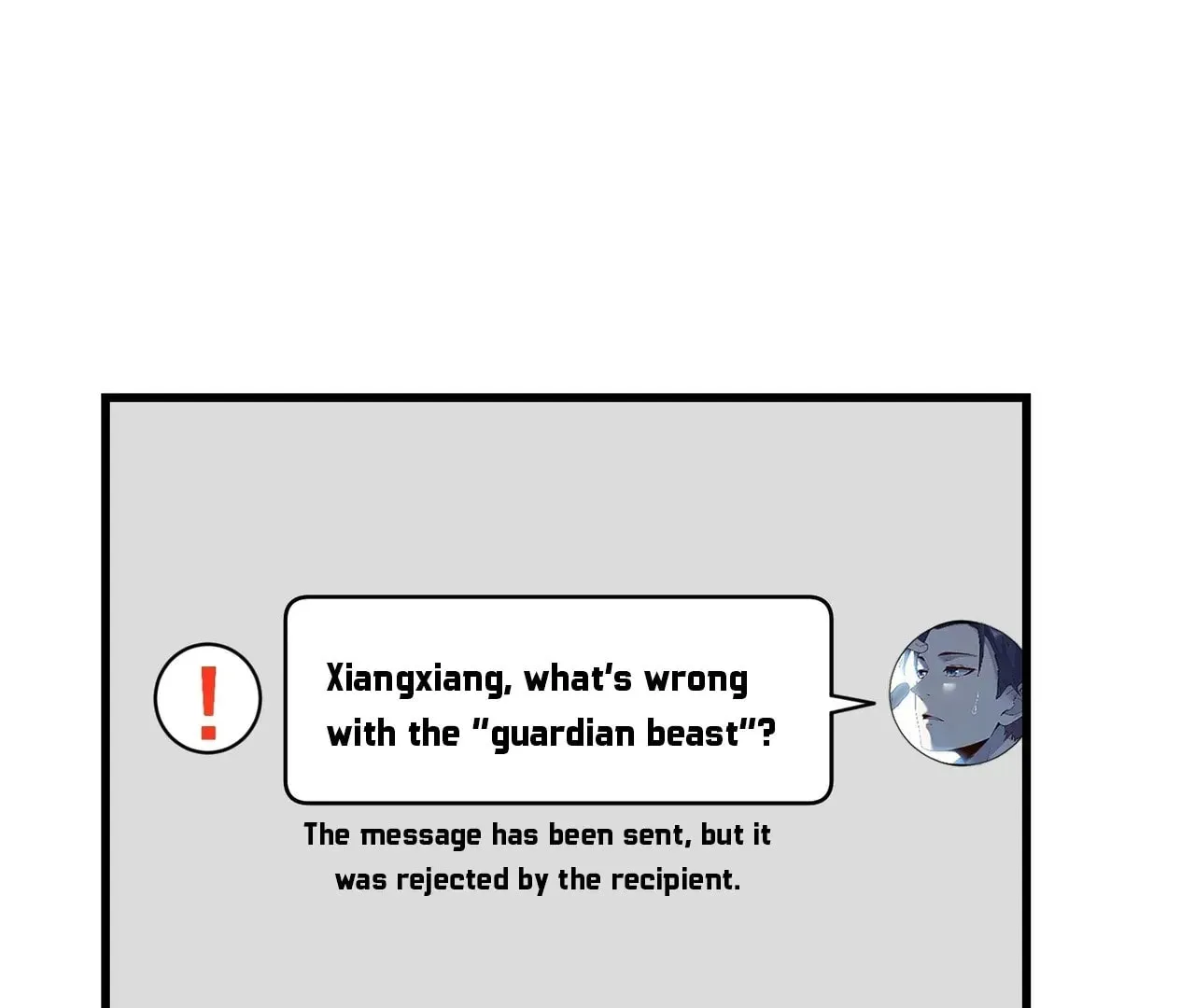 Read After Rebirth: Upgrading through Consumption chapter 213 image 24 on Lezhin
