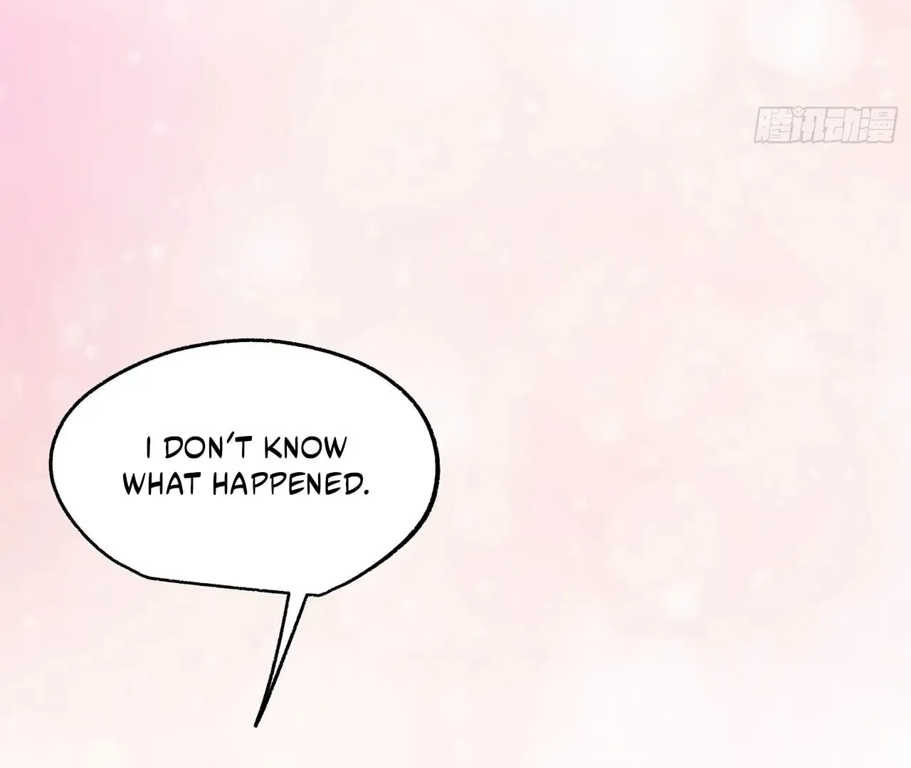 Read After Rebirth: Upgrading through Consumption chapter 213 image 30 on Lezhin