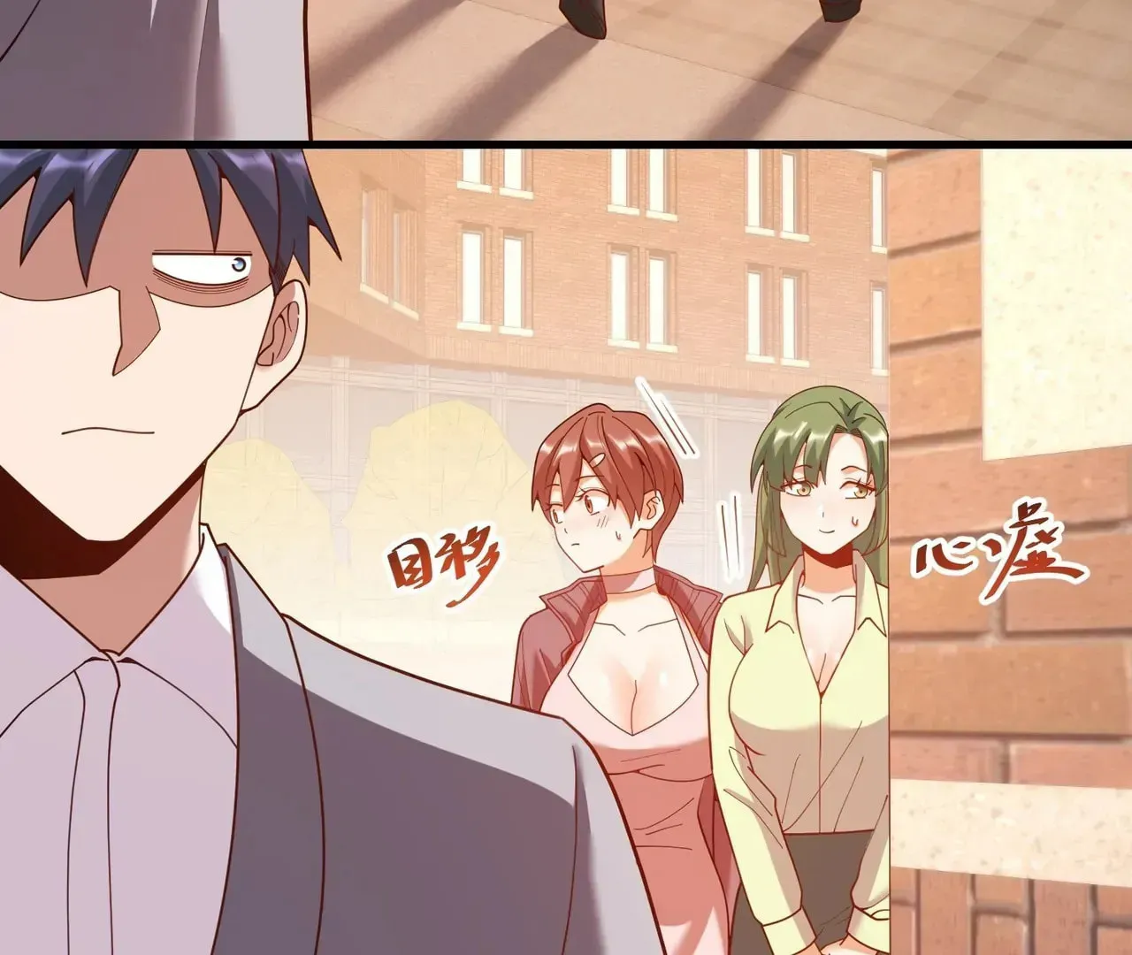 Read After Rebirth: Upgrading through Consumption chapter 213 image 36 on Lezhin