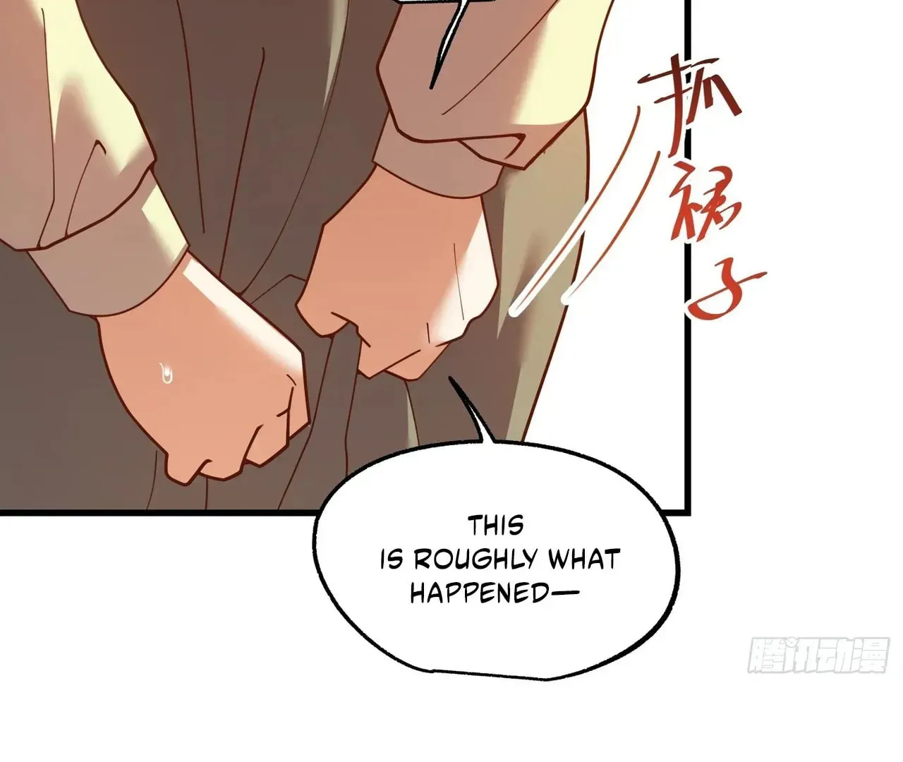 Read After Rebirth: Upgrading through Consumption chapter 213 image 45 on Lezhin
