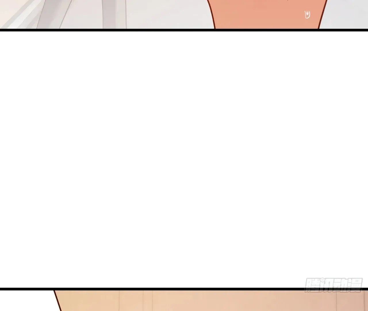 Read After Rebirth: Upgrading through Consumption chapter 213 image 5 on Lezhin