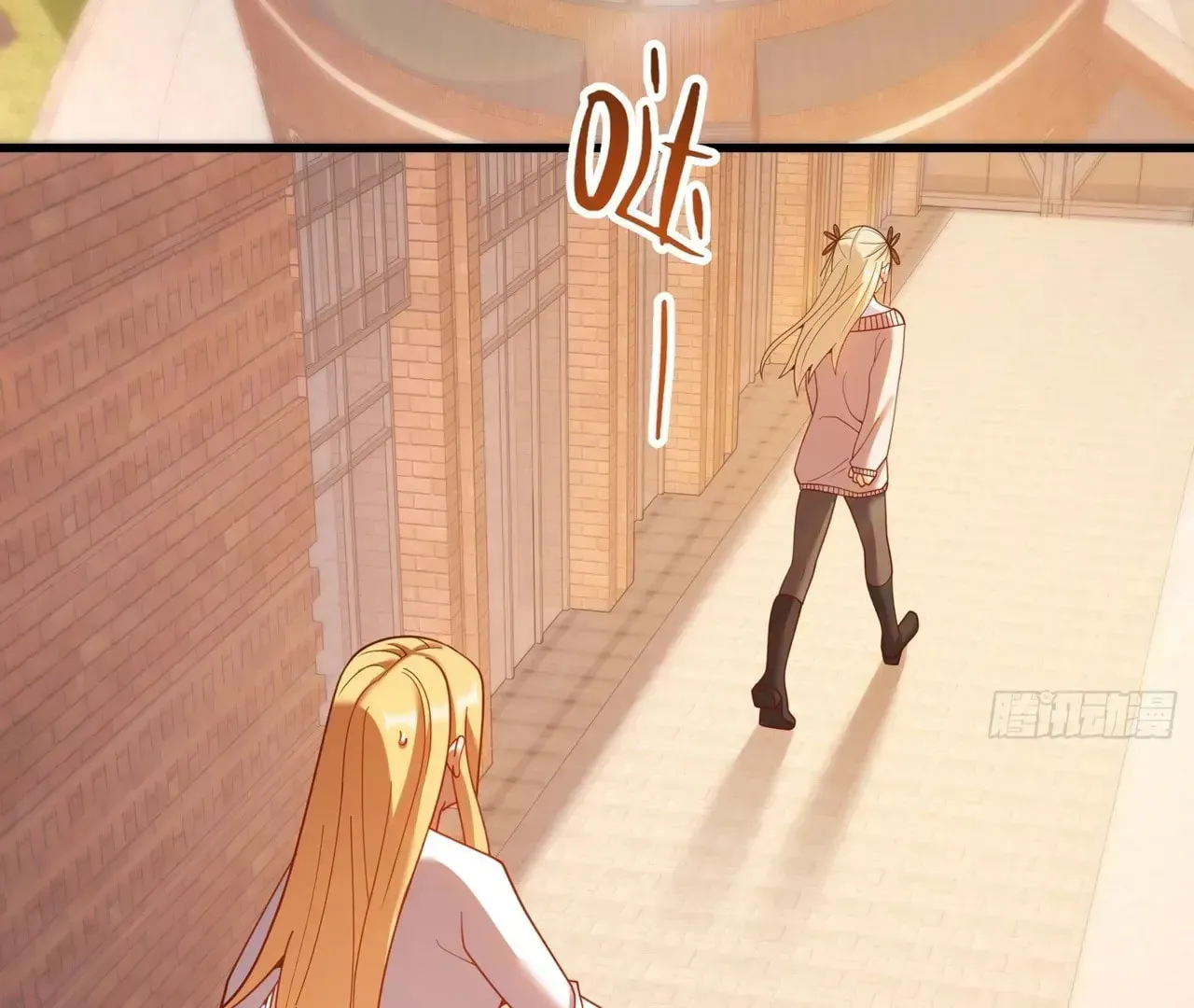 Read After Rebirth: Upgrading through Consumption chapter 213 image 61 on Lezhin