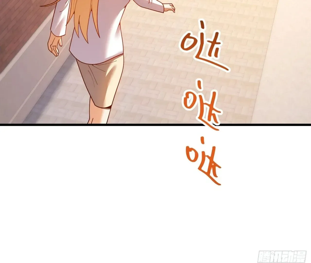 Read After Rebirth: Upgrading through Consumption chapter 213 image 62 on Lezhin