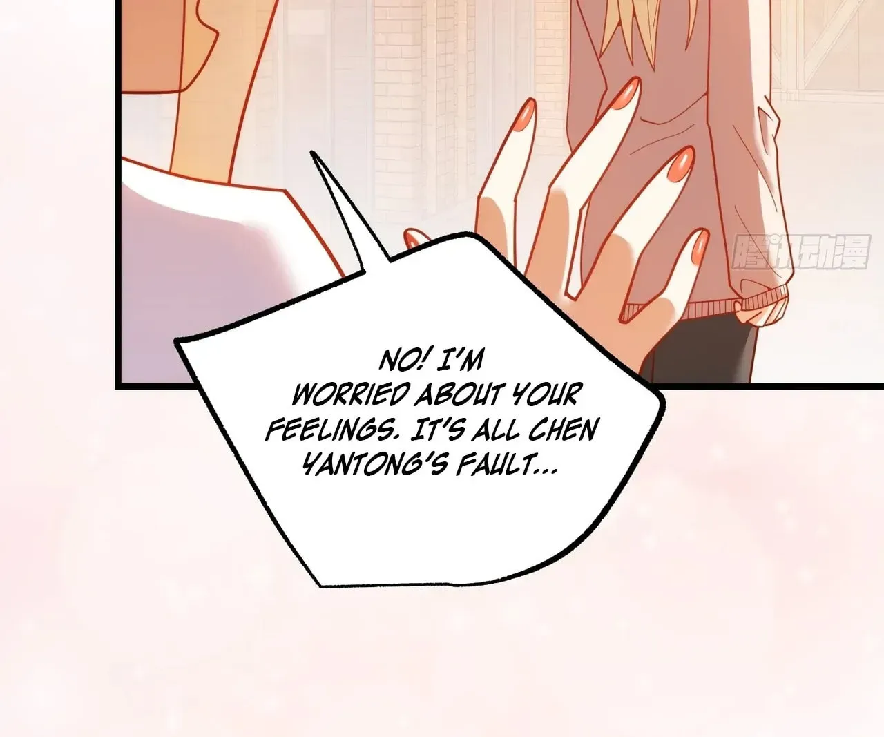 Read After Rebirth: Upgrading through Consumption chapter 213 image 69 on Lezhin