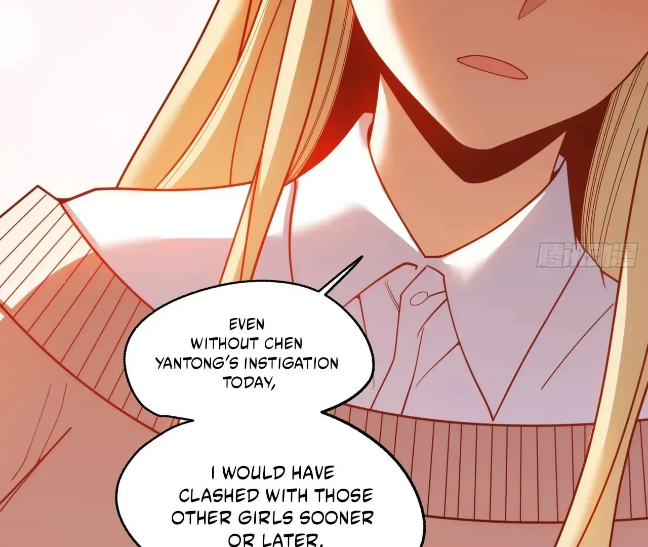 Read After Rebirth: Upgrading through Consumption chapter 213 image 71 on Lezhin