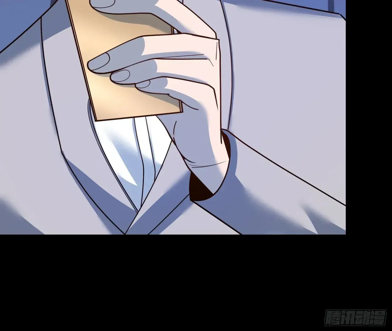 Read After Rebirth: Upgrading through Consumption chapter 214 image 19 on Lezhin