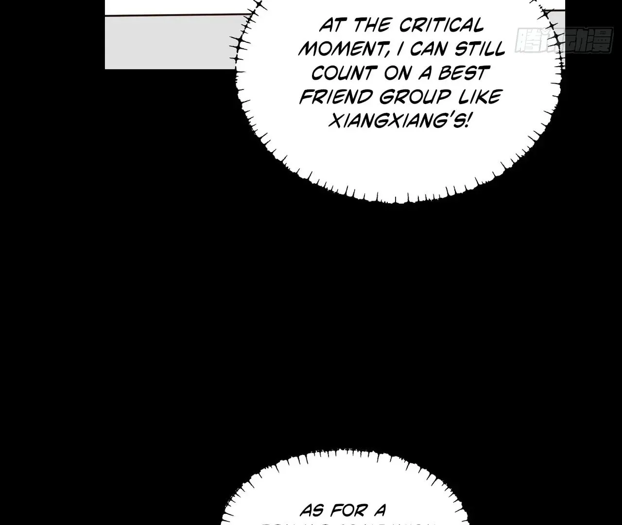 Read After Rebirth: Upgrading through Consumption chapter 214 image 22 on Lezhin