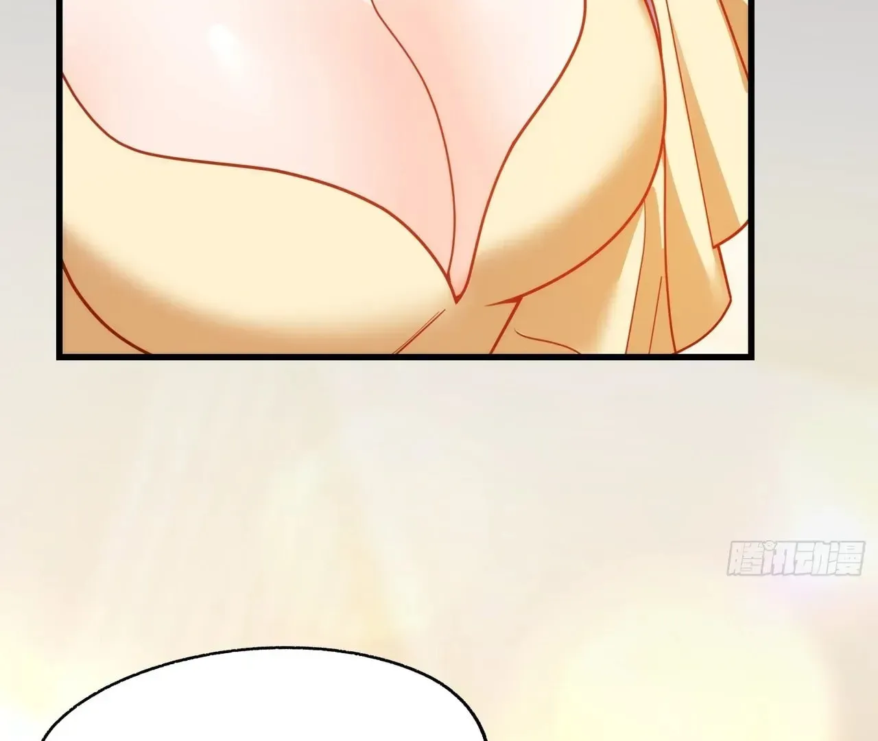 Read After Rebirth: Upgrading through Consumption chapter 214 image 30 on Lezhin