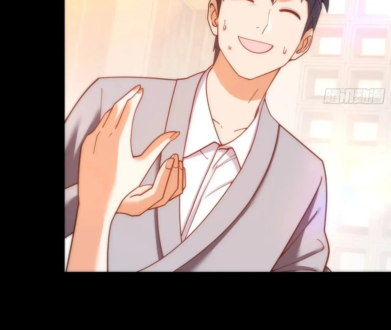 Read After Rebirth: Upgrading through Consumption chapter 214 image 42 on Lezhin