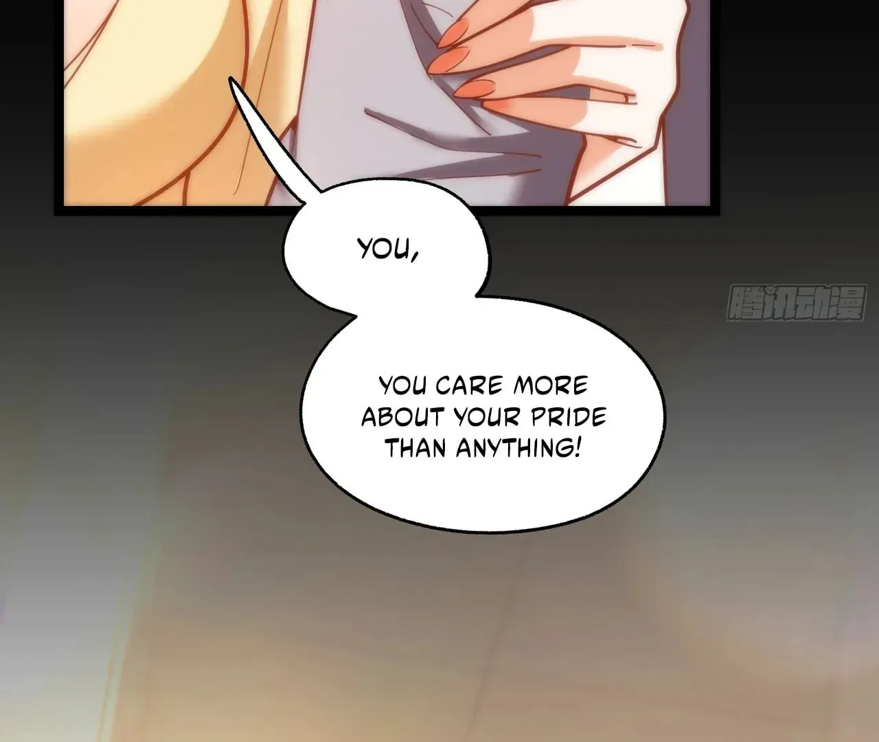 Read After Rebirth: Upgrading through Consumption chapter 214 image 44 on Lezhin