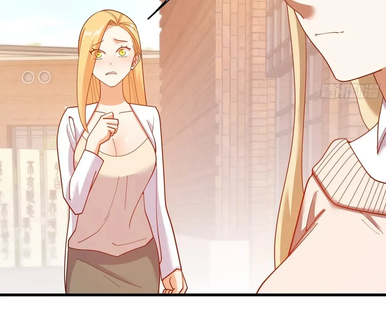 Read After Rebirth: Upgrading through Consumption chapter 214 image 5 on Lezhin