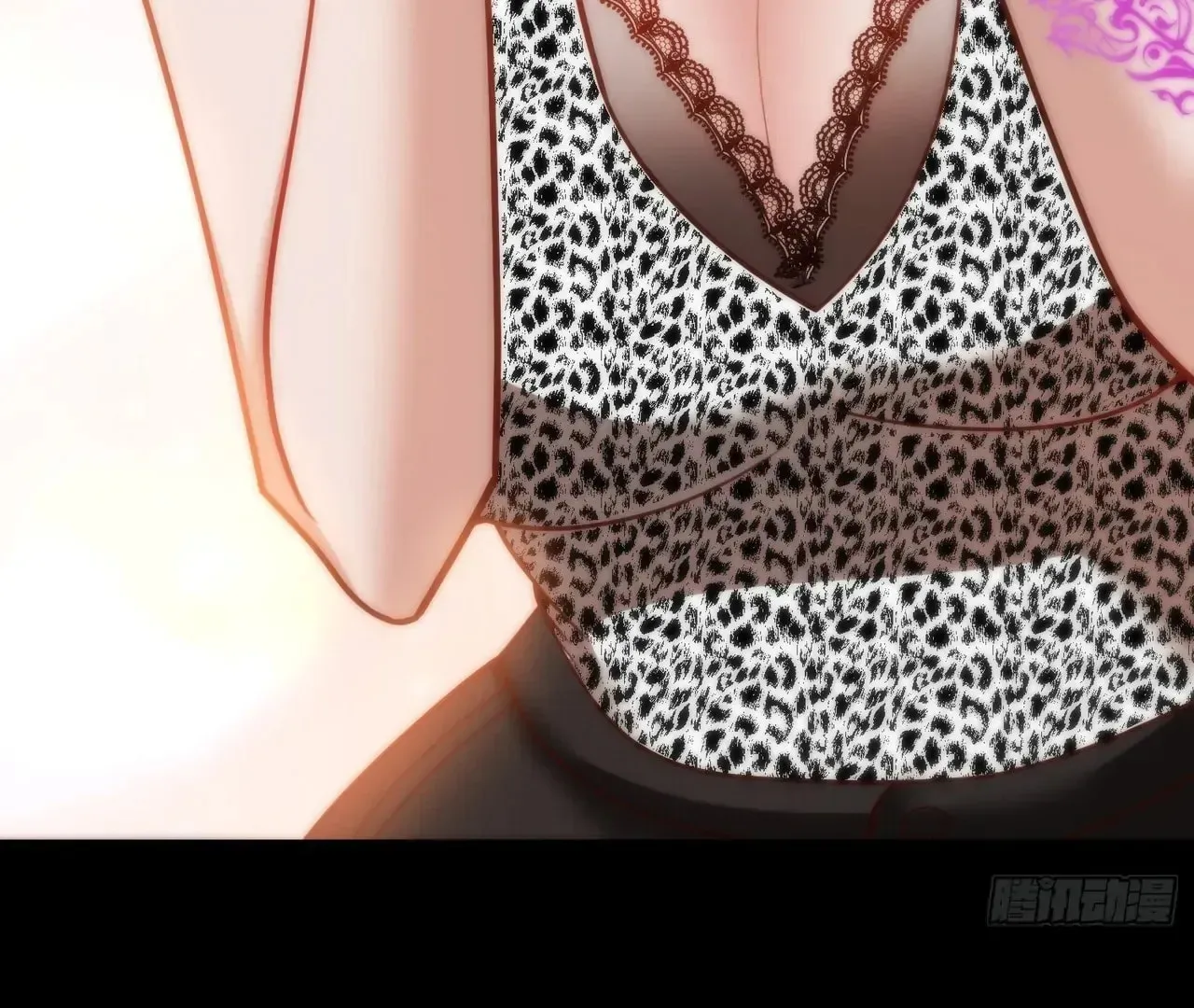 Read After Rebirth: Upgrading through Consumption chapter 214 image 59 on Lezhin