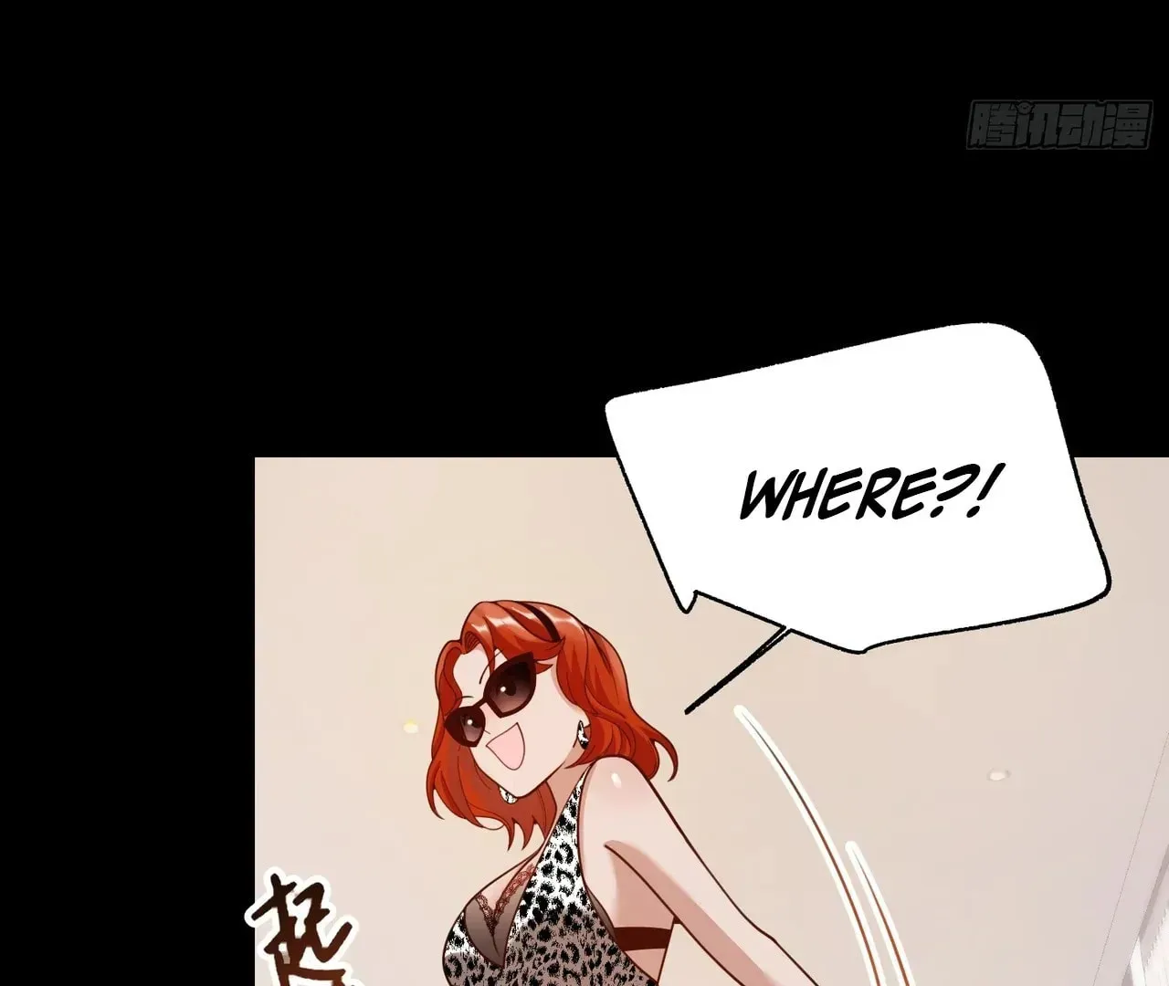 Read After Rebirth: Upgrading through Consumption chapter 214 image 64 on Lezhin