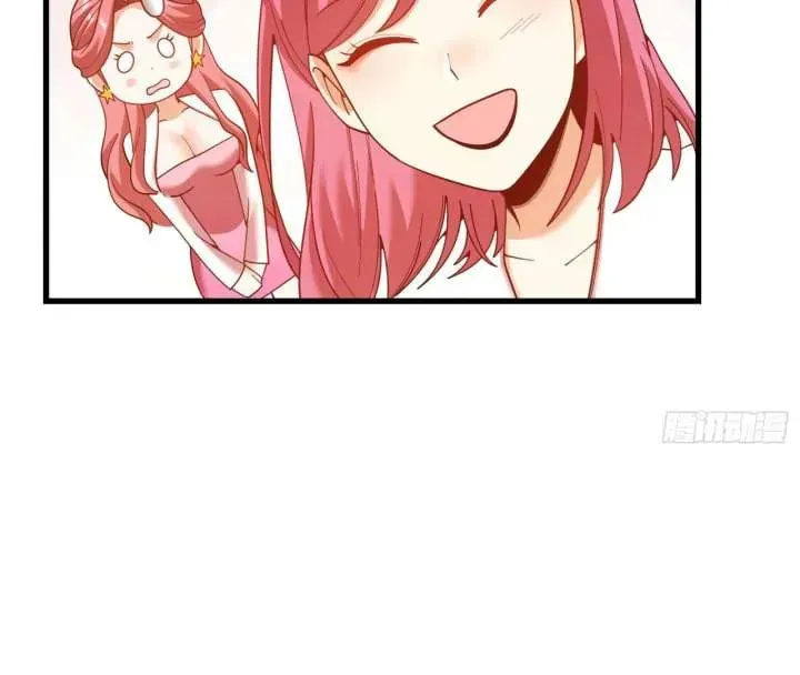 Read After Rebirth: Upgrading through Consumption chapter 216 image 14 on Lezhin
