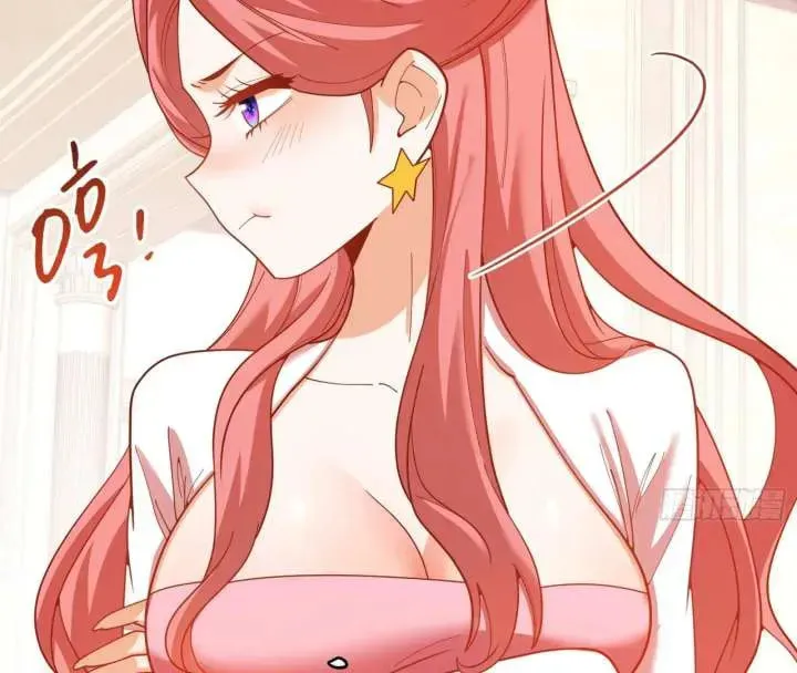 Read After Rebirth: Upgrading through Consumption chapter 216 image 16 on Lezhin